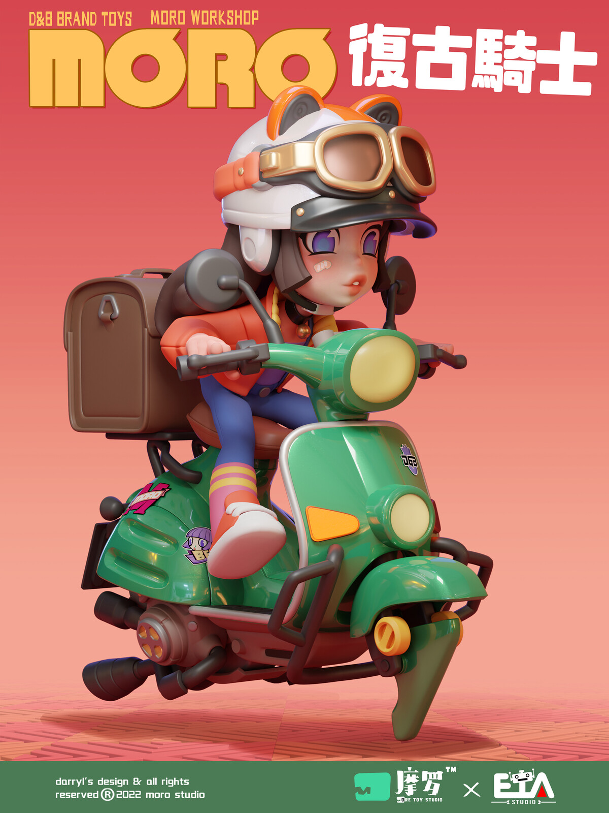 3D rendered