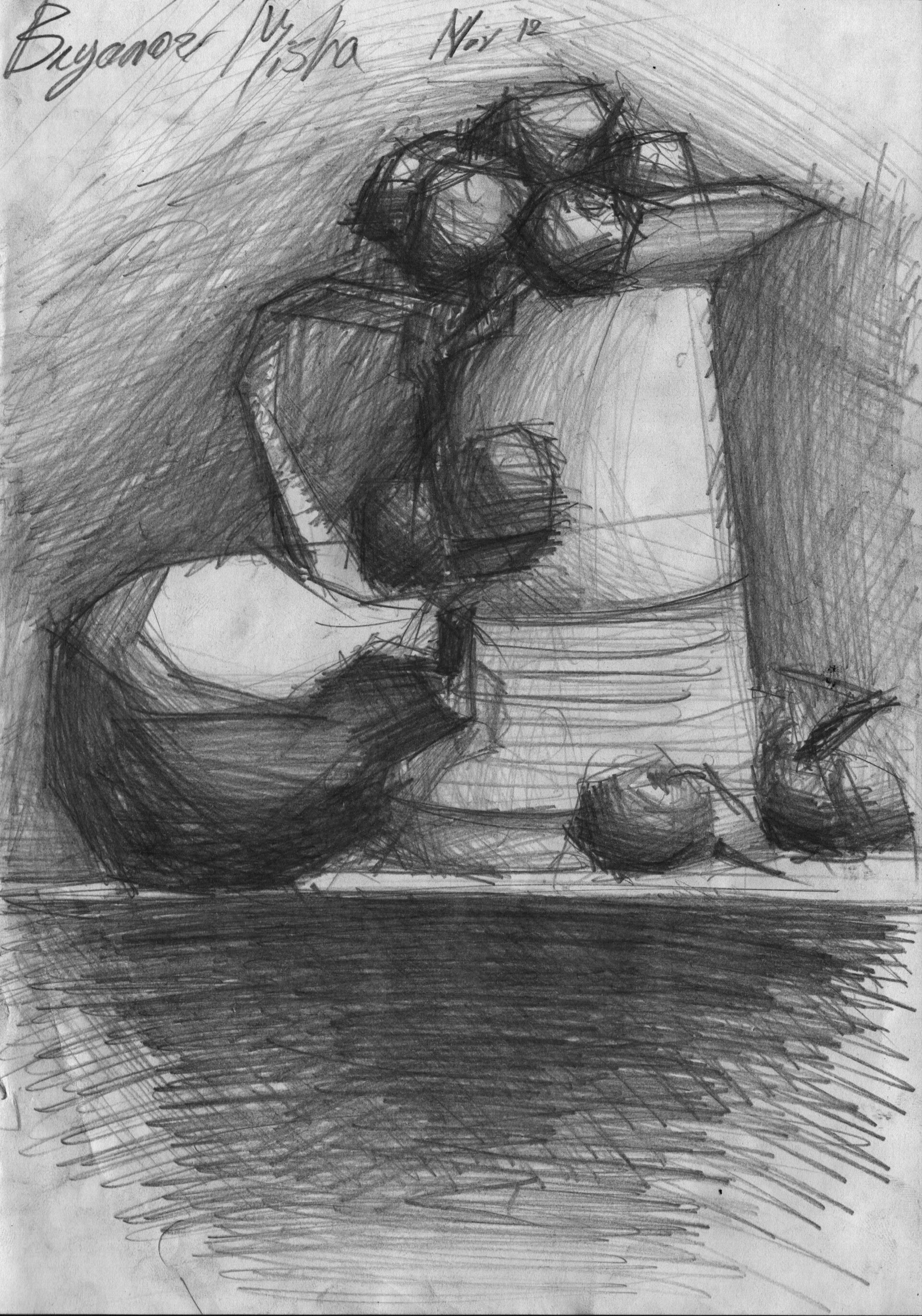 mihail-bayanov-traditional-art-collection