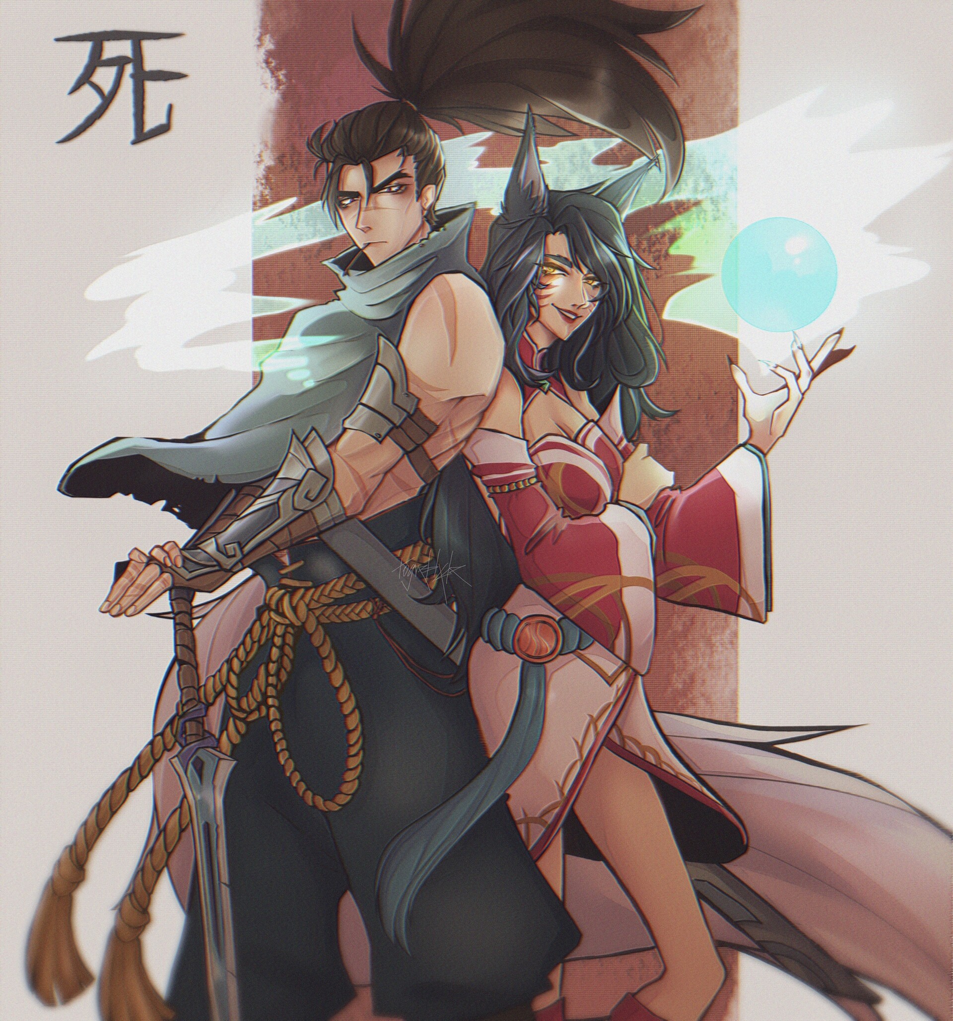 Artstation League Of Legends Ahri And Yasuo 0633