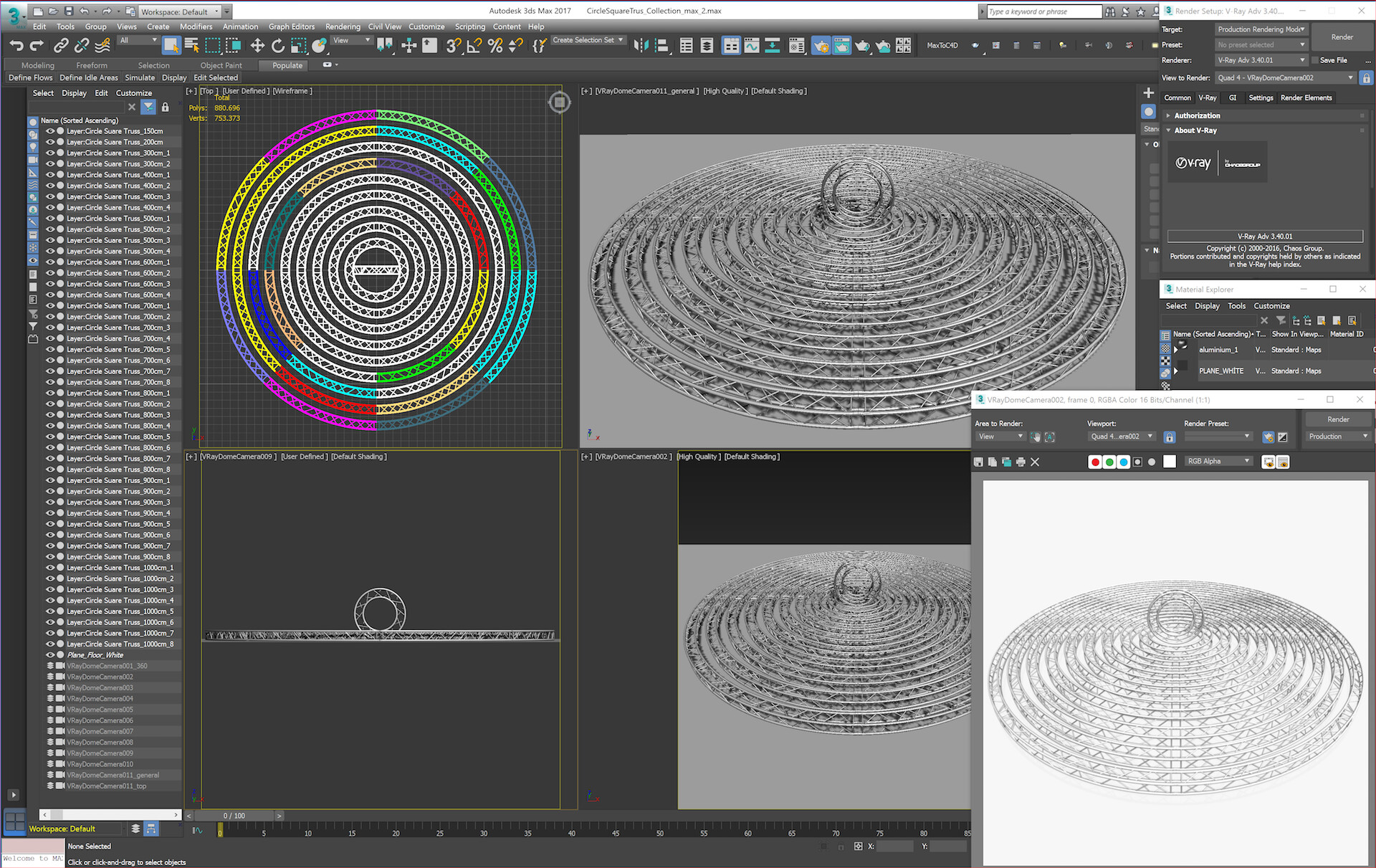 Module object. 3d модели кругового задника. 3ds Max 2 точечная перспектива. Square circle subd Modeling. Modular models.