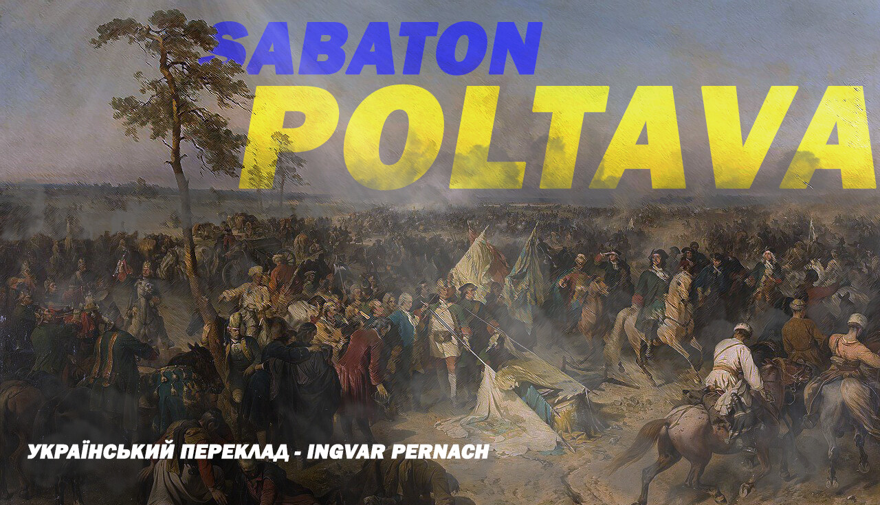 ArtStation Poltava