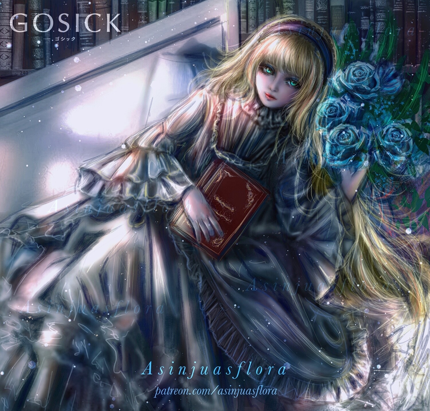 GOSICK-ゴシック- ヴィクトリカ