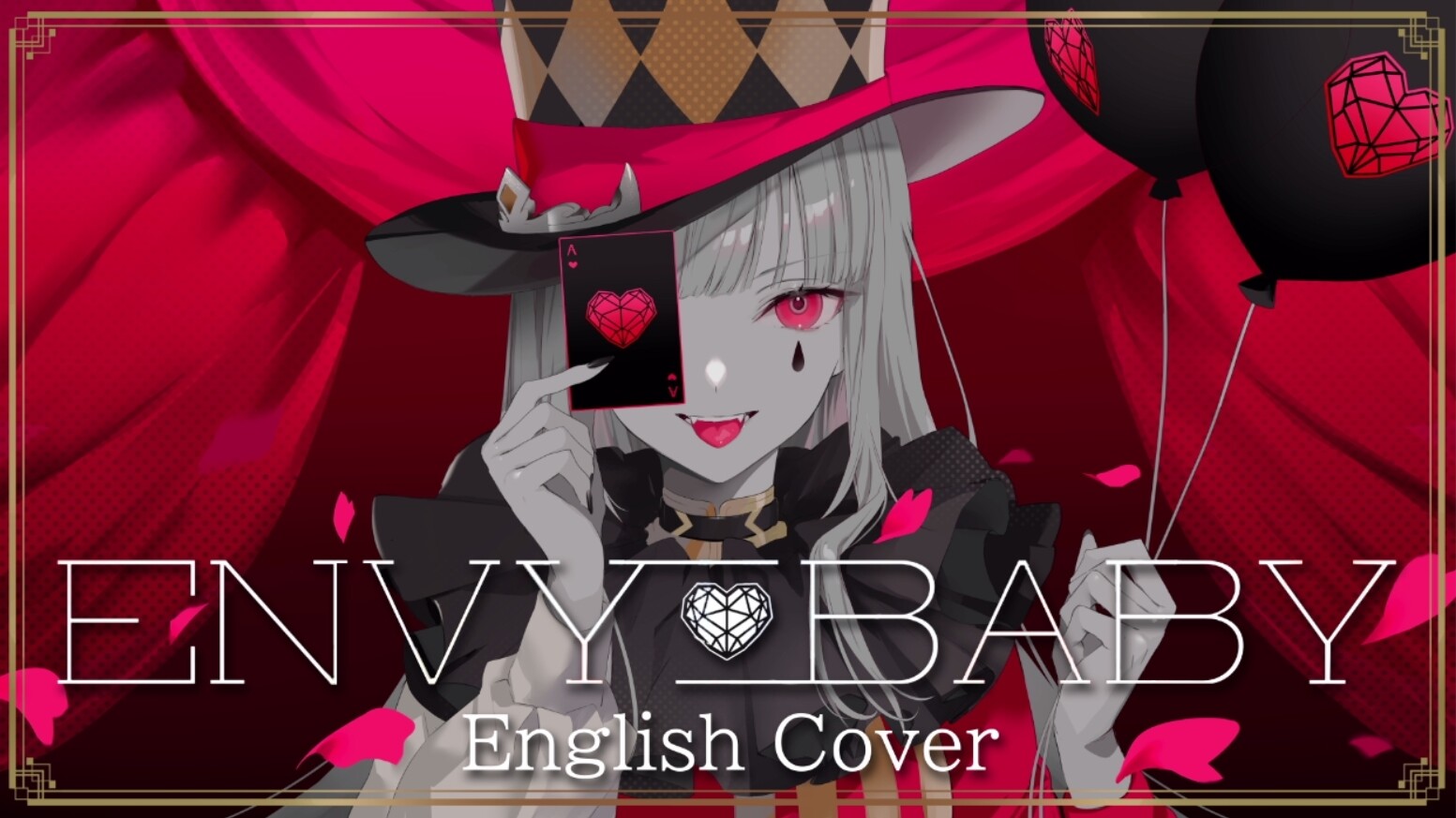 Envy Jolie