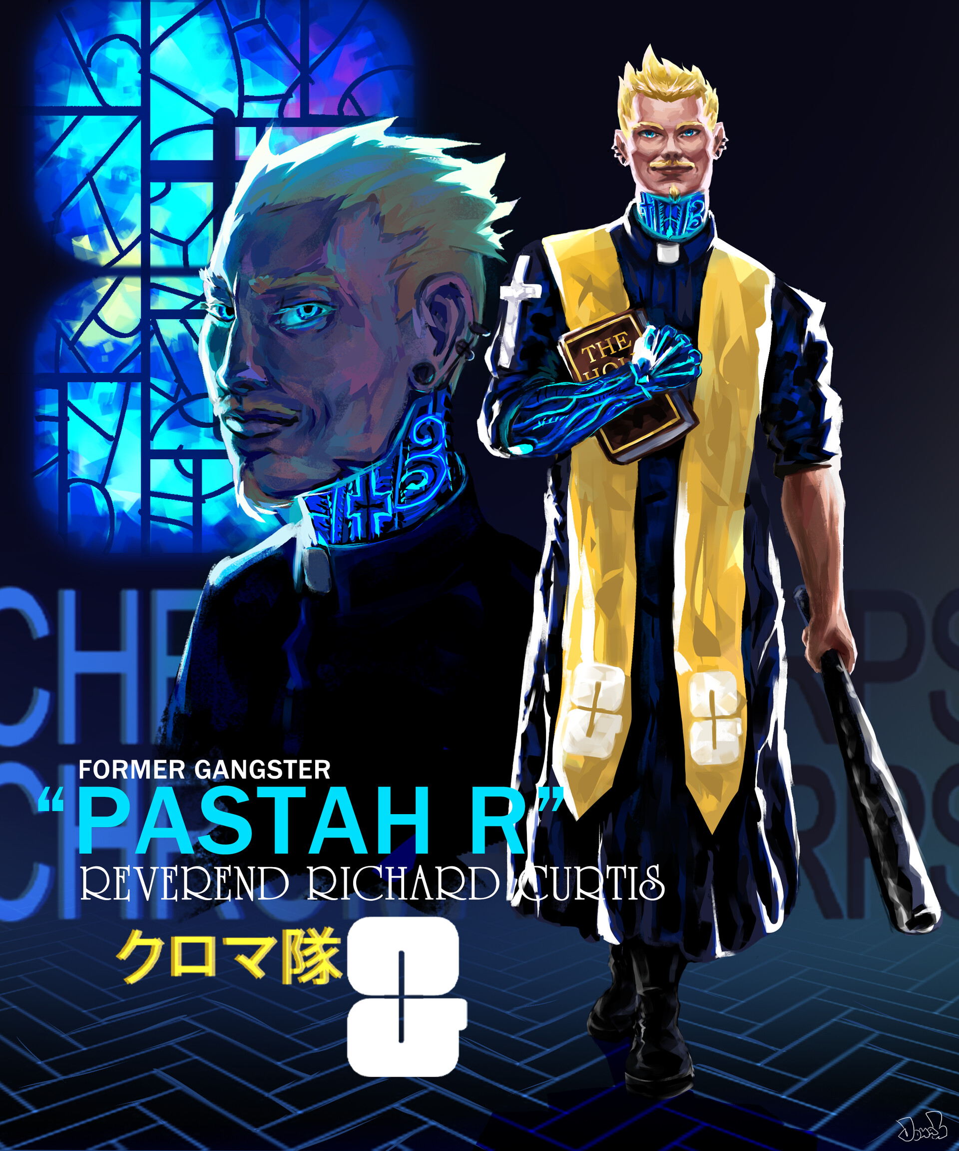 ArtStation Pastah R Chroma Corps 2022