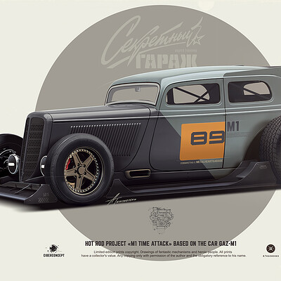 Andrey tkachenko gaz m1 hot rod 01small