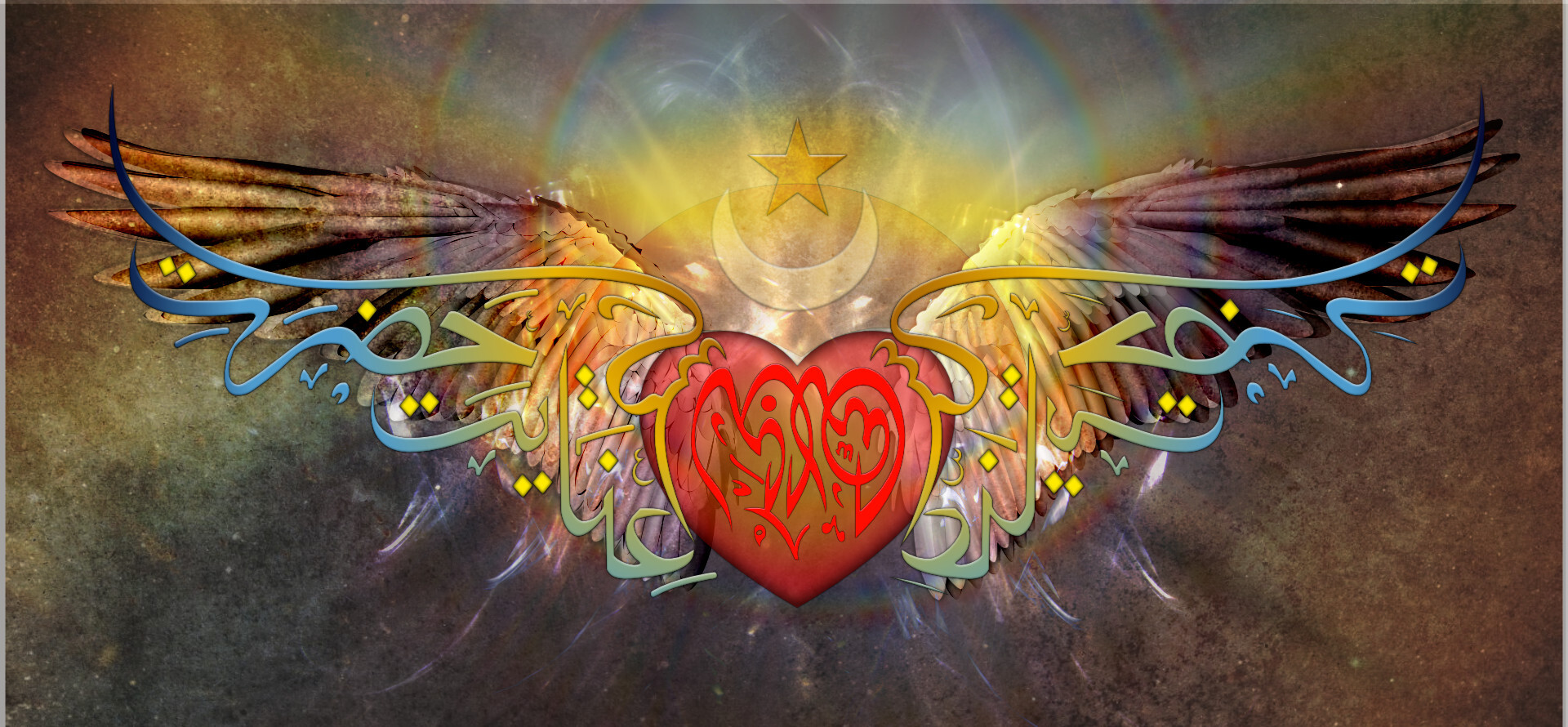 ArtStation - Sufi symbol of the winged heart, with some creative license