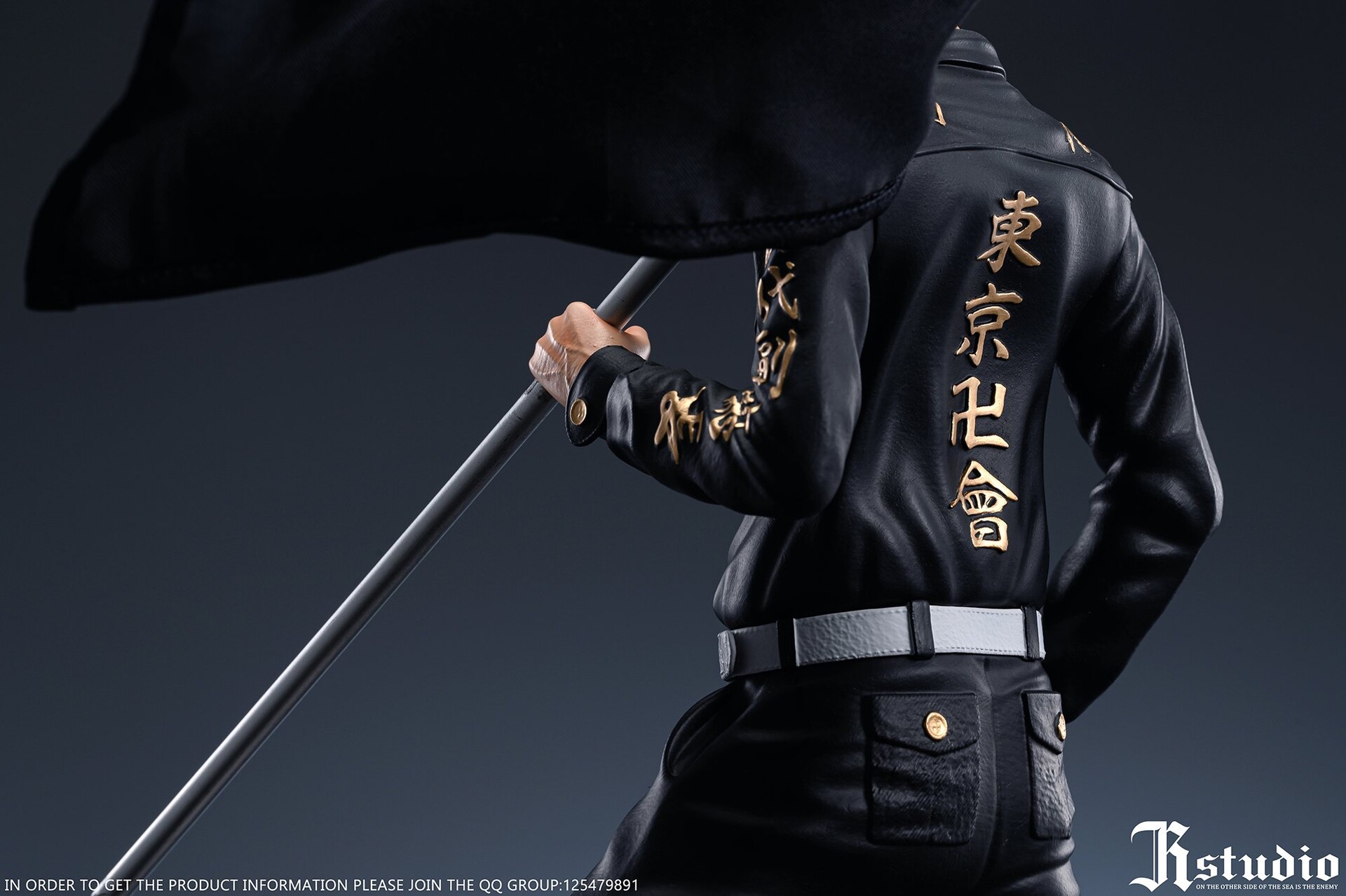 ArtStation Draken Tokyo Revengers