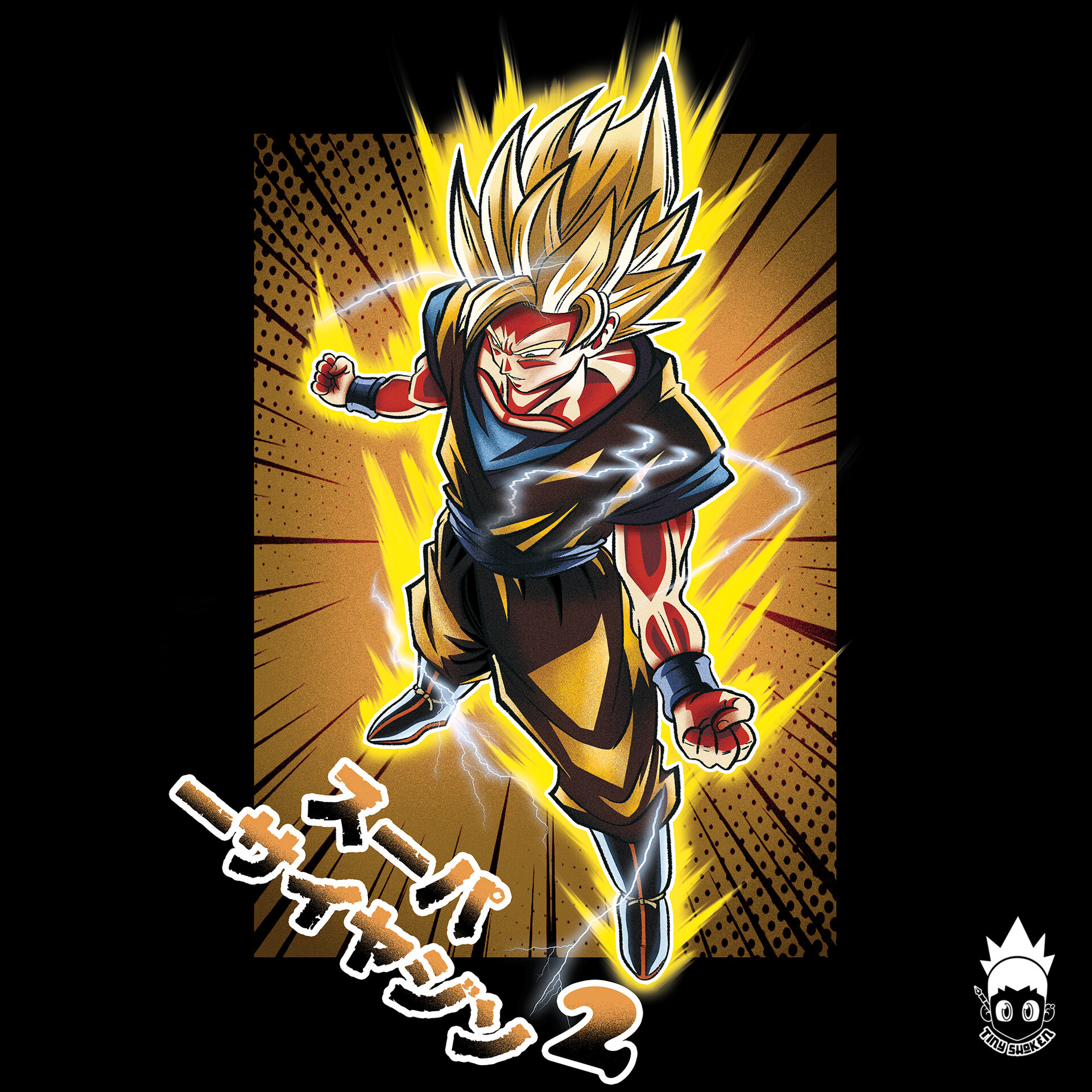 ArtStation - Dragonball Z - Goku Super Saiyan 2