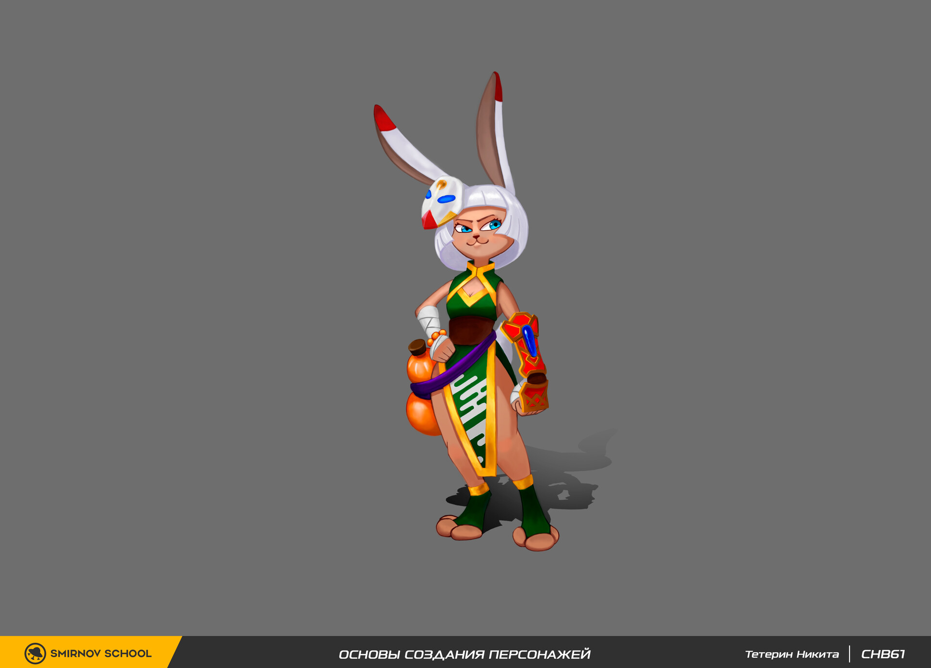 ArtStation - Rabbit Fighter