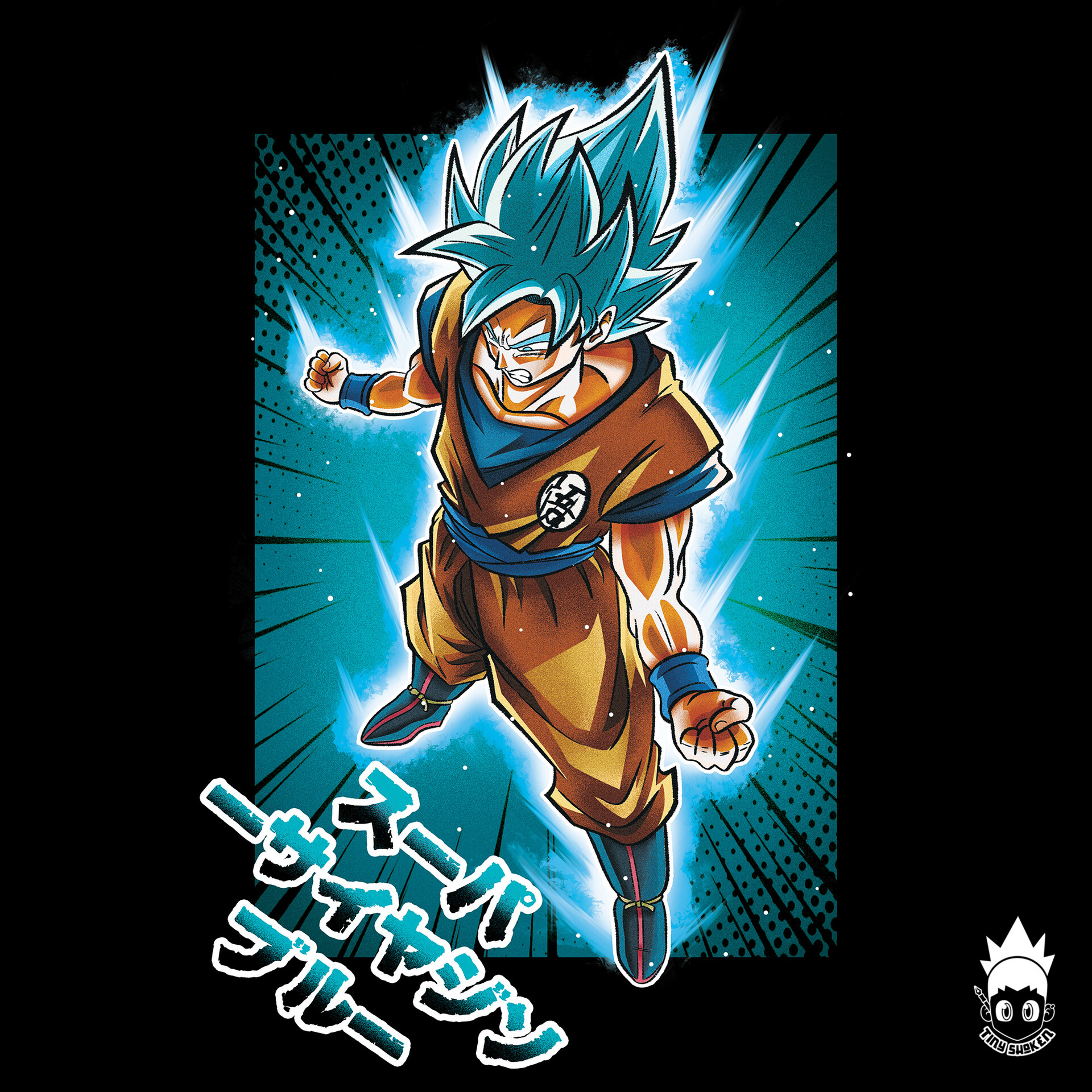 ArtStation - Goku Super Saiyajin Blue (Goku Super Saiyan Blue)