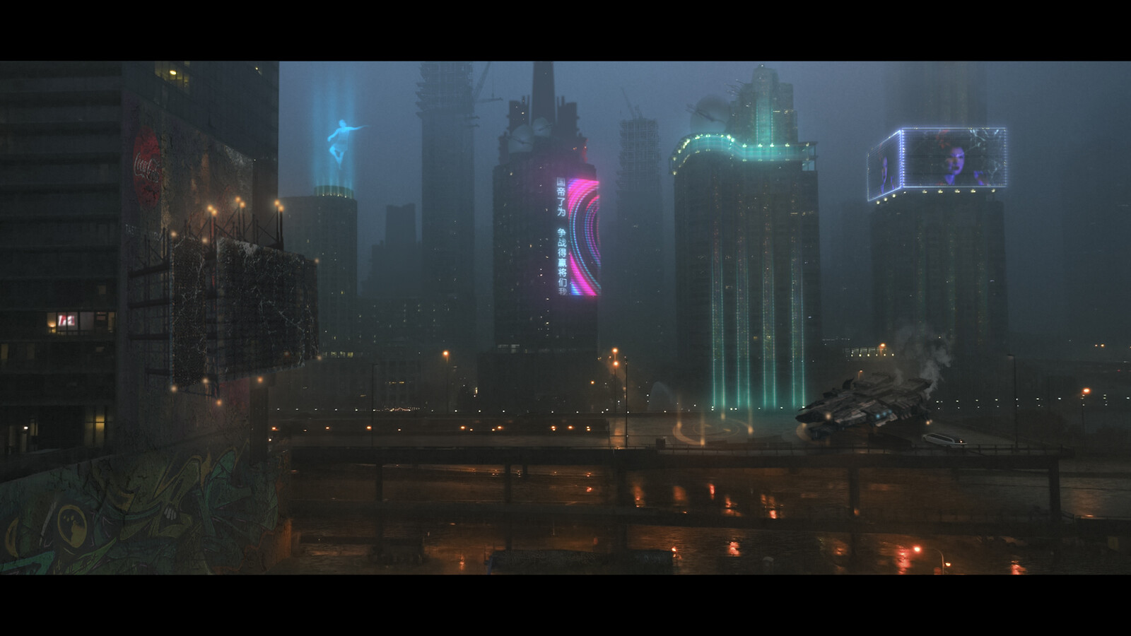 SONY HX90 - Neo CHICAGO - Cyberpunk commercial