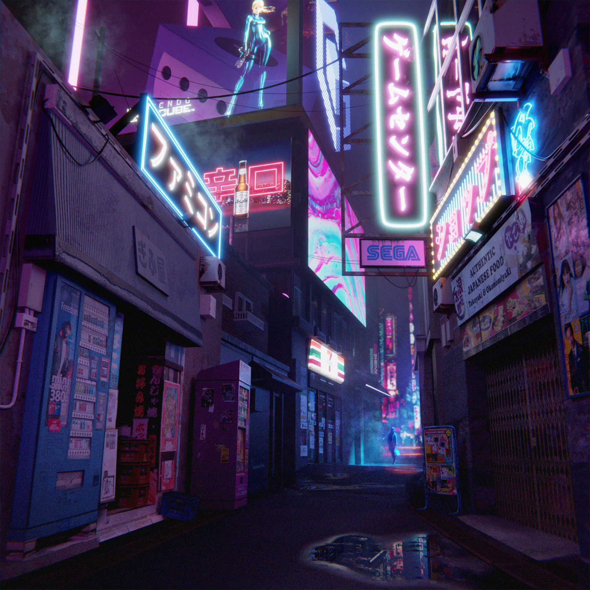ArtStation - Neon City