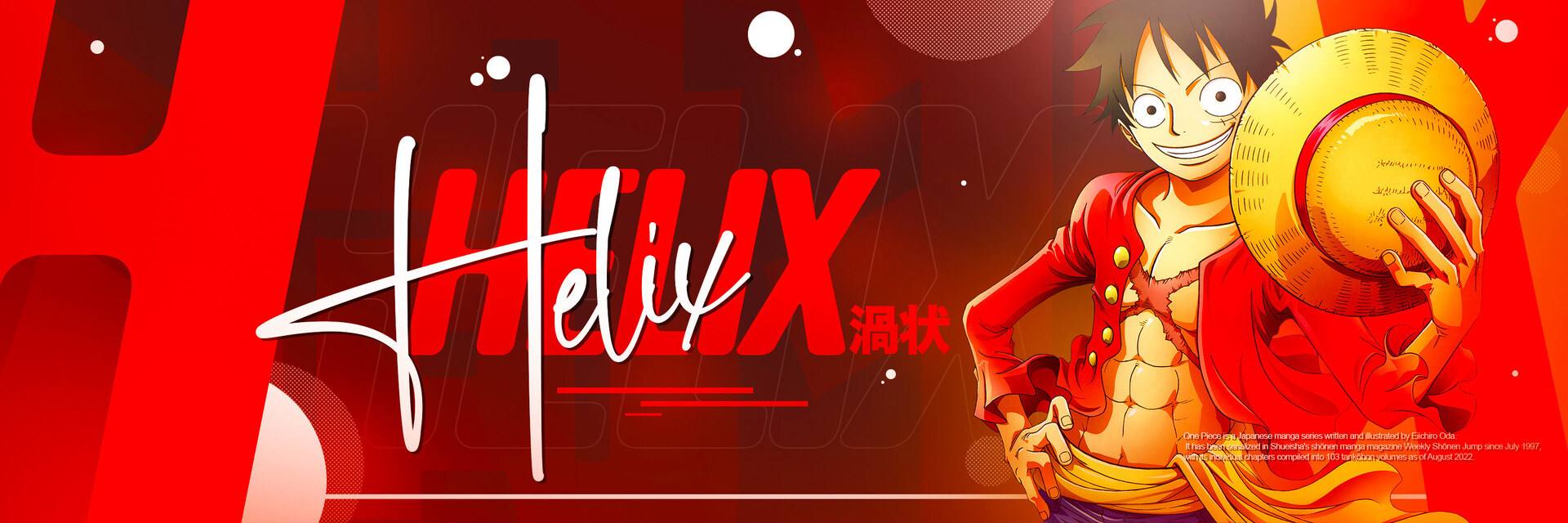 ArtStation Luffy One Piece Banner