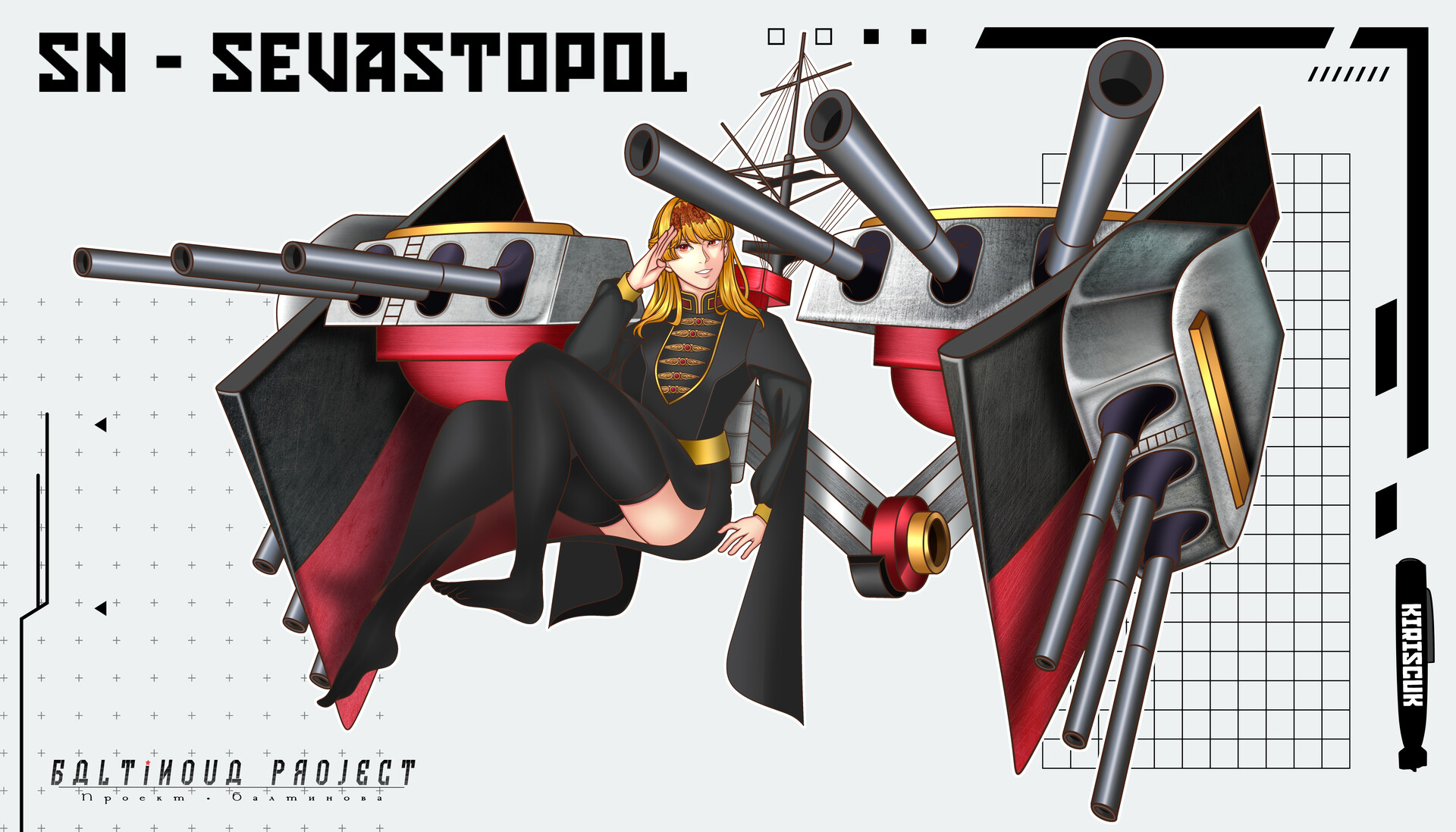 Artstation azur lane fan design sevastopol