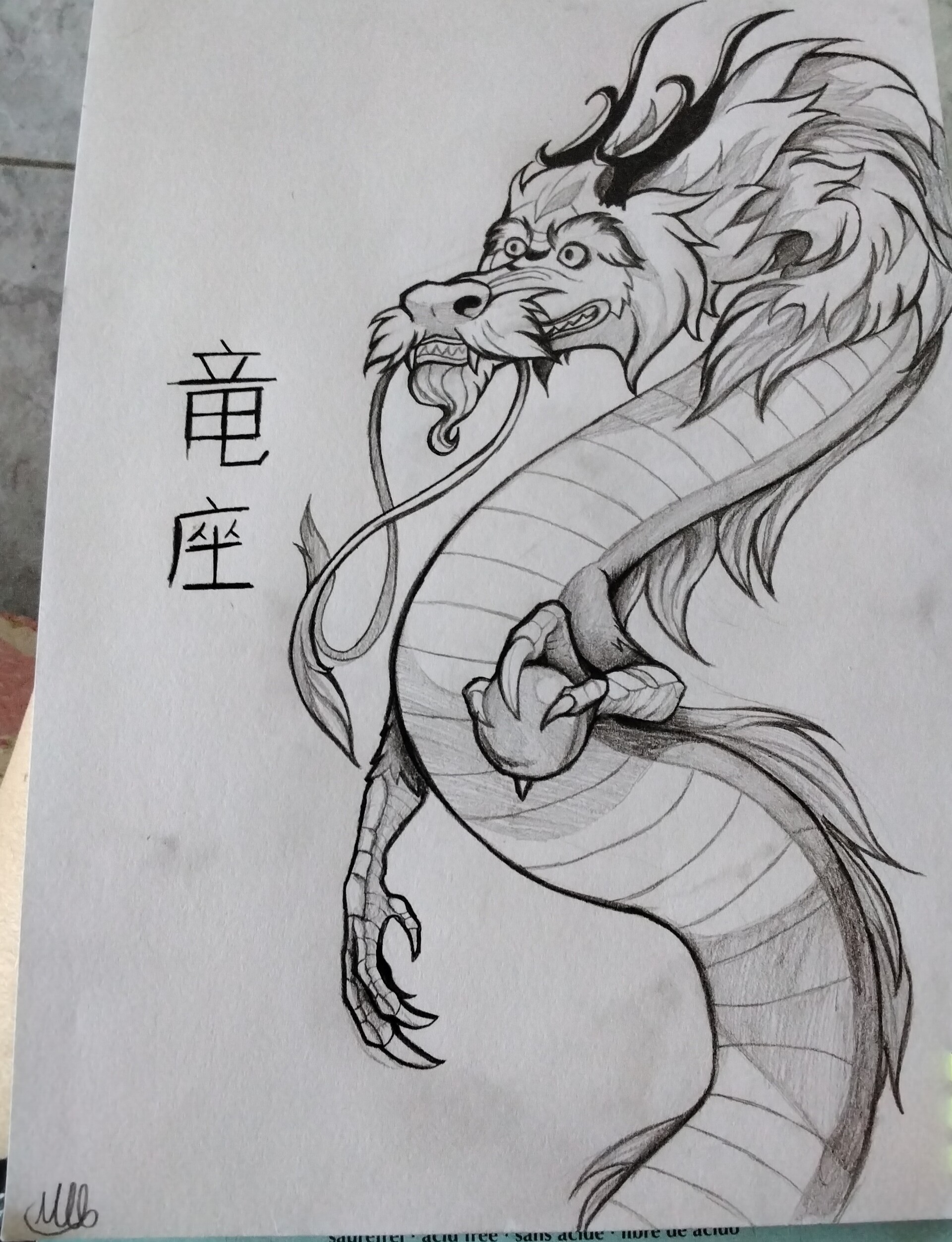 ArtStation - りゅうざ(The Dragon) Tattoo
