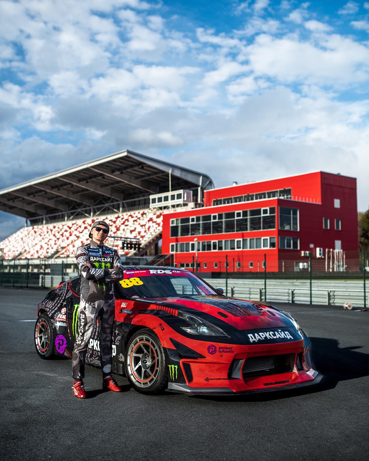 Nissan 370z Цареградцев
