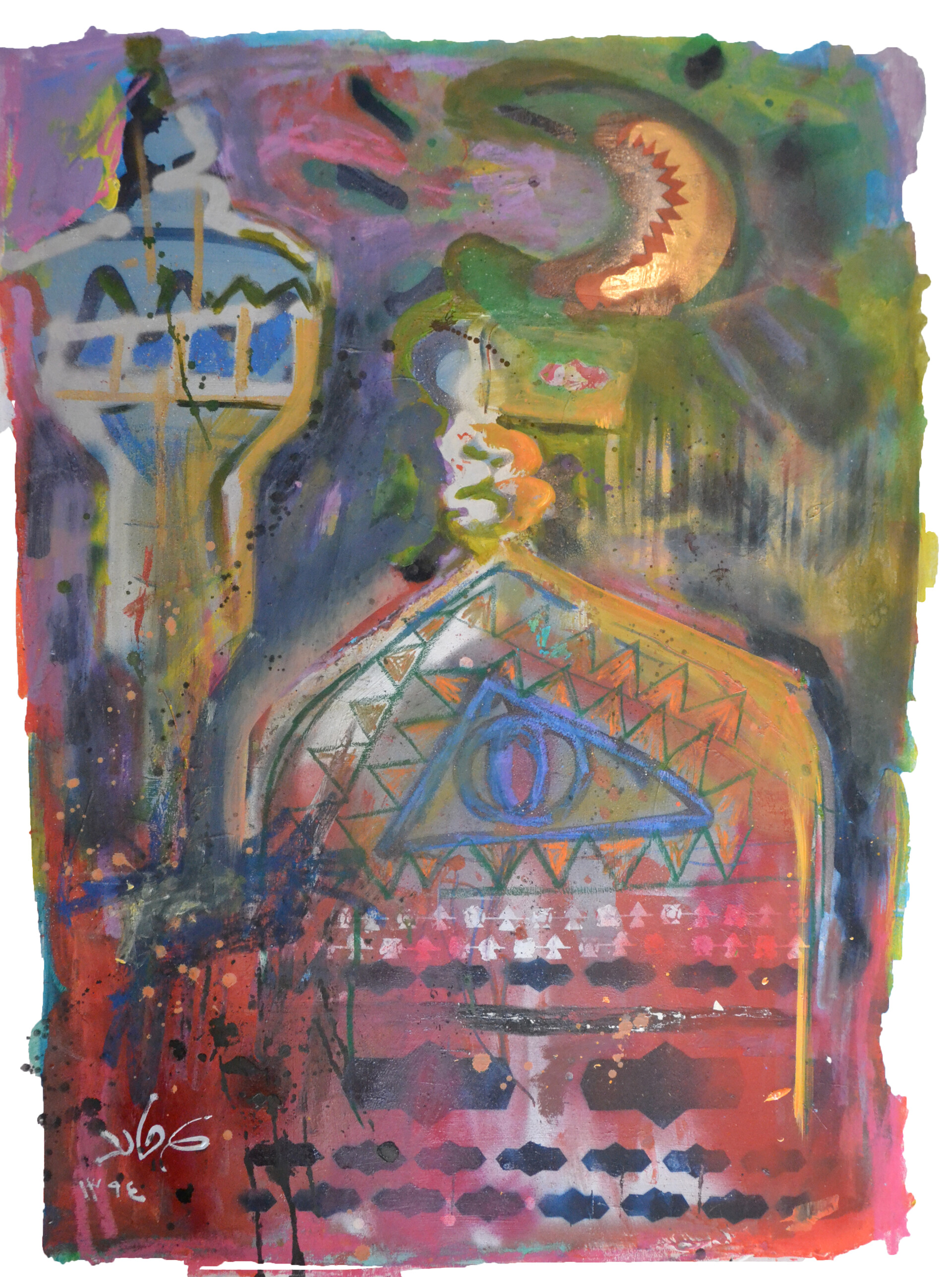 ArtStation pierre riviere a wandering rage