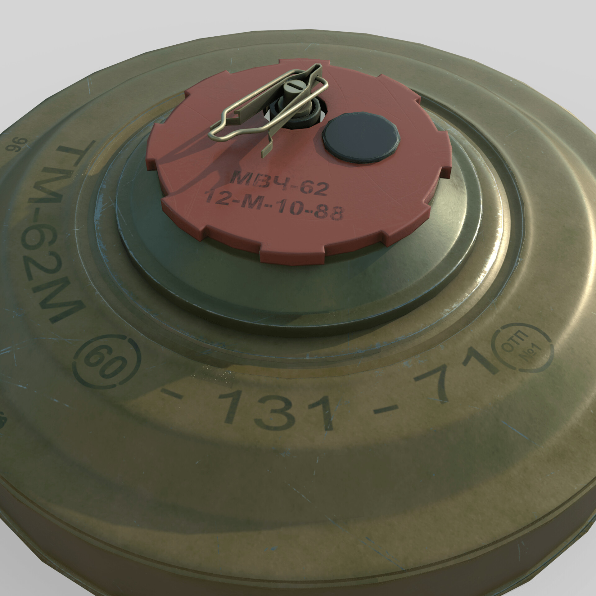 Aleksandr Makartsov - Mine TM-62M