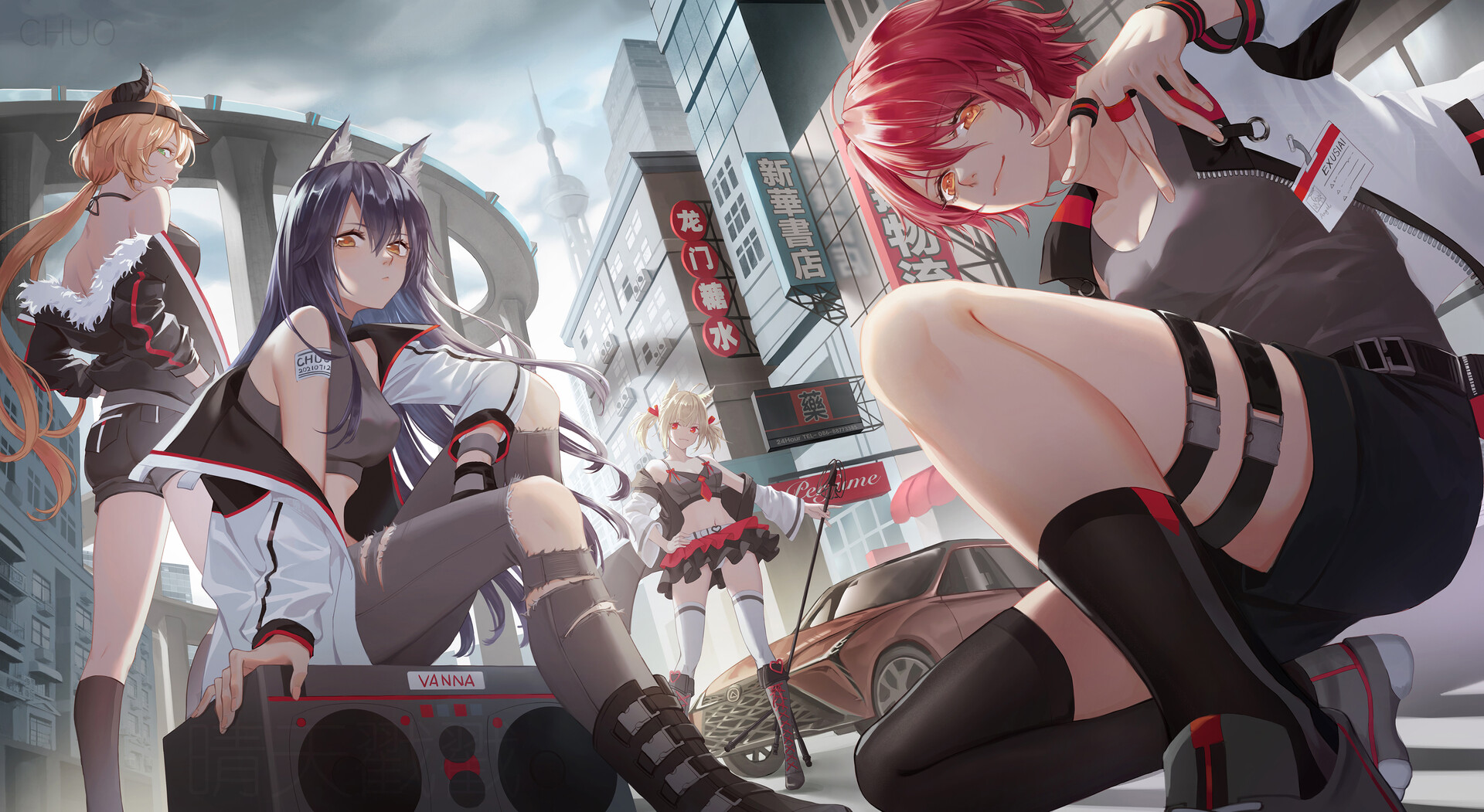 Arknights Schwarz Hentai