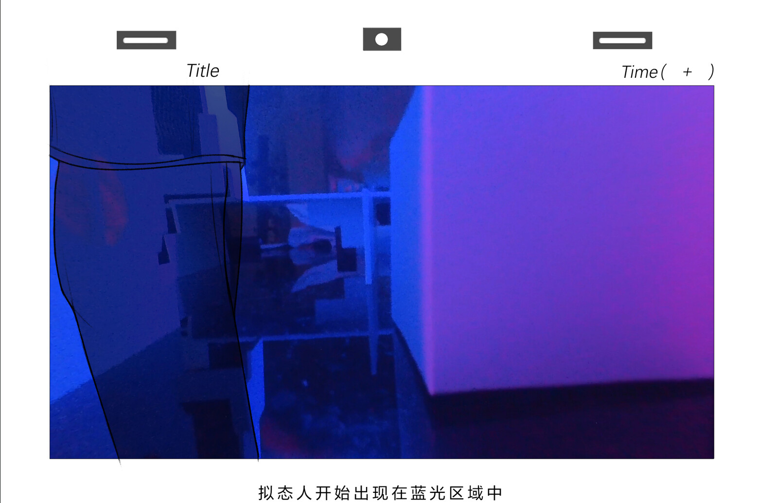 Scene3-4