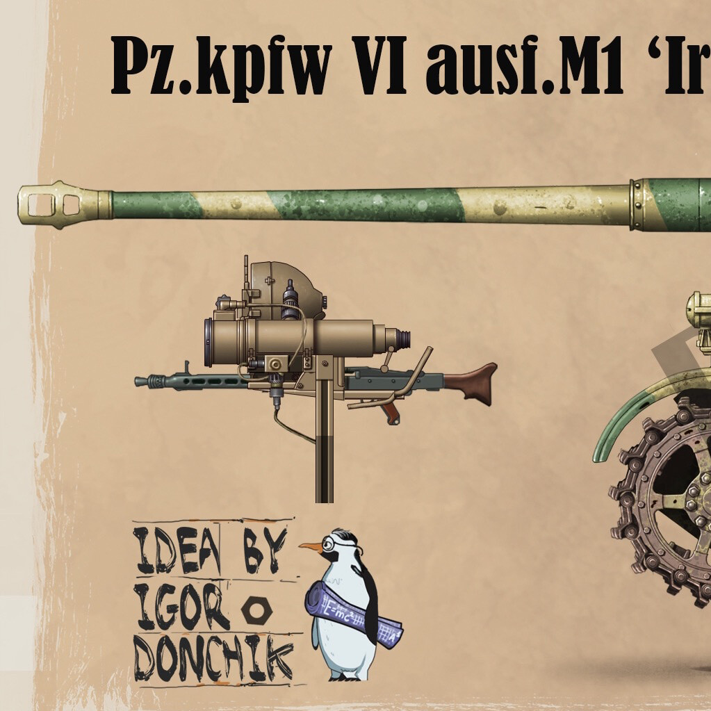ArtStation - Pz. Kpfw VII ausf. M1 “Schneeleopard”, My concept.