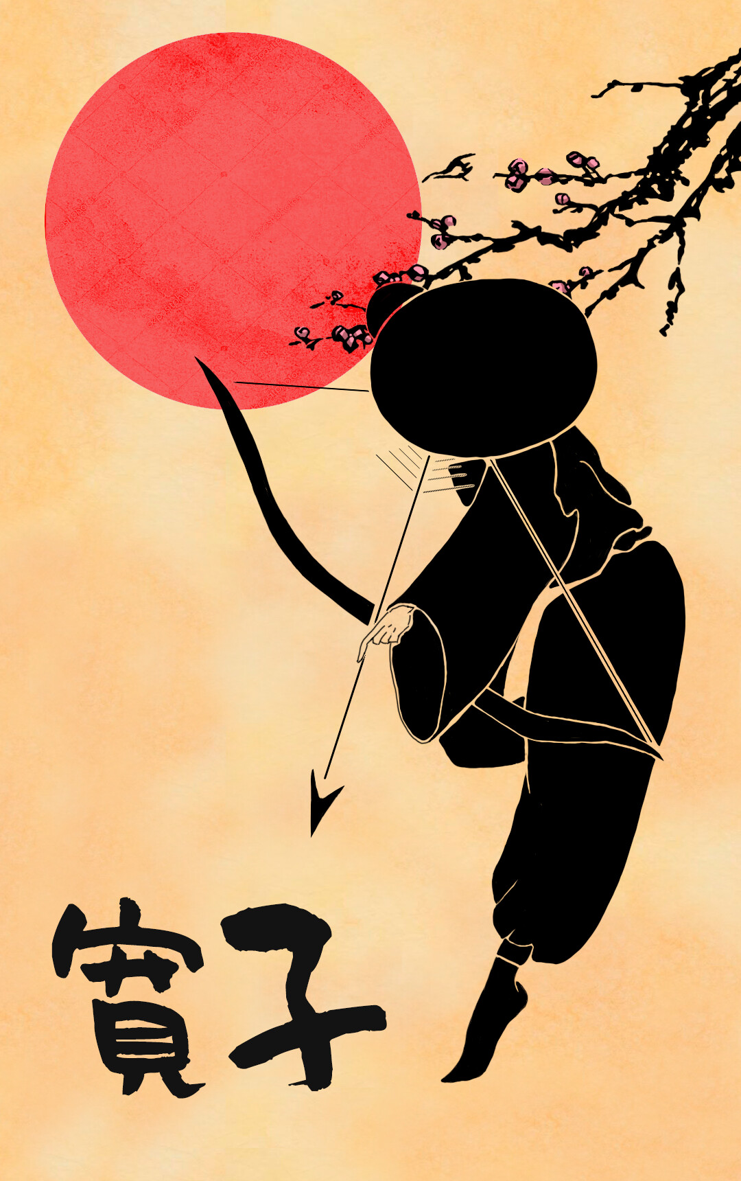 ArtStation Japanese Character Concept Art