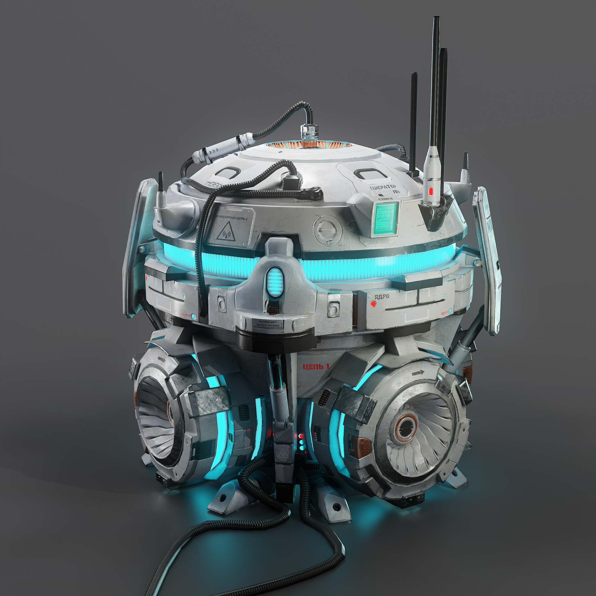 ArtStation Gravity Generator SOYUZMKHT4