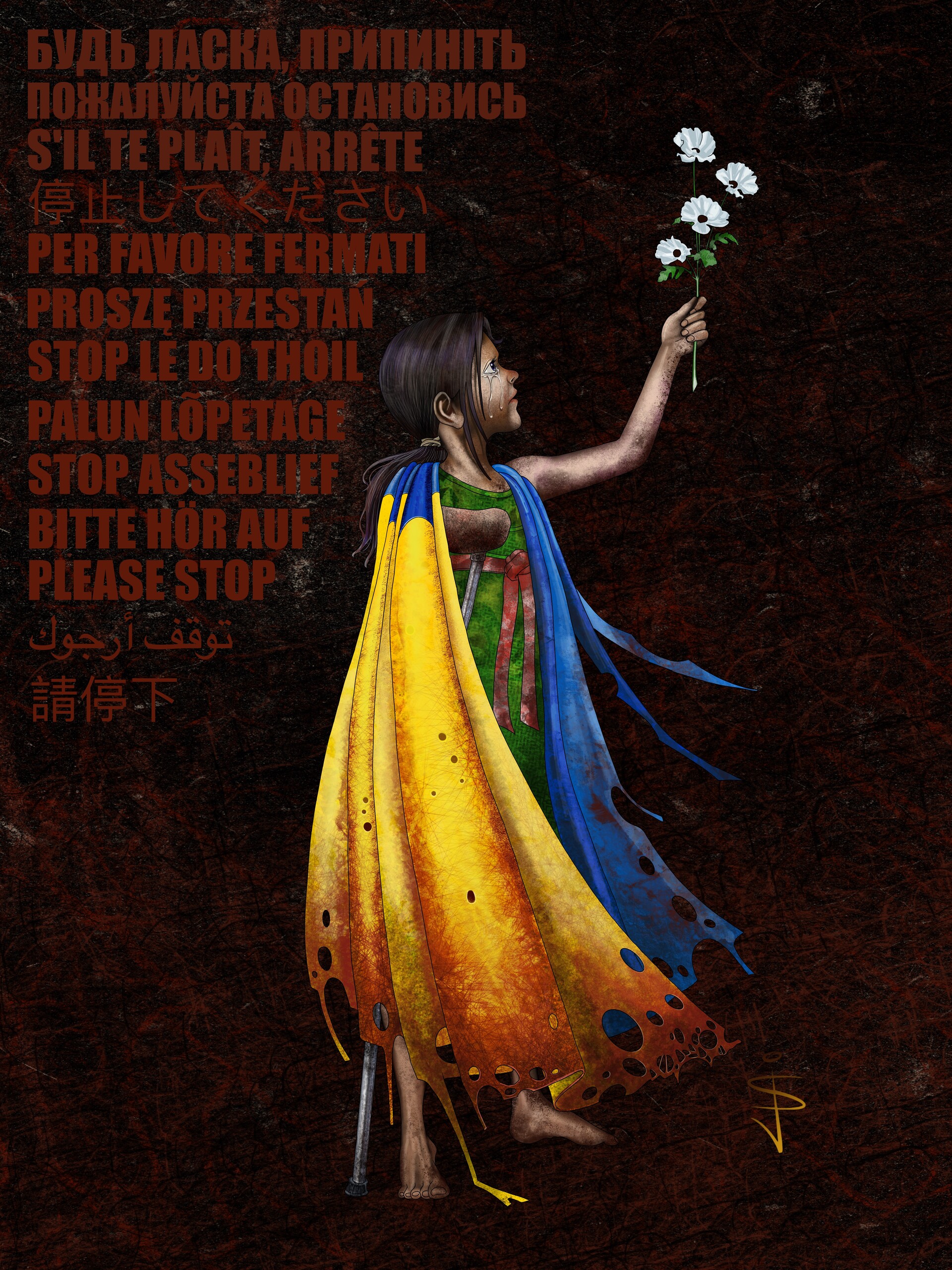 ArtStation Ukraine Art