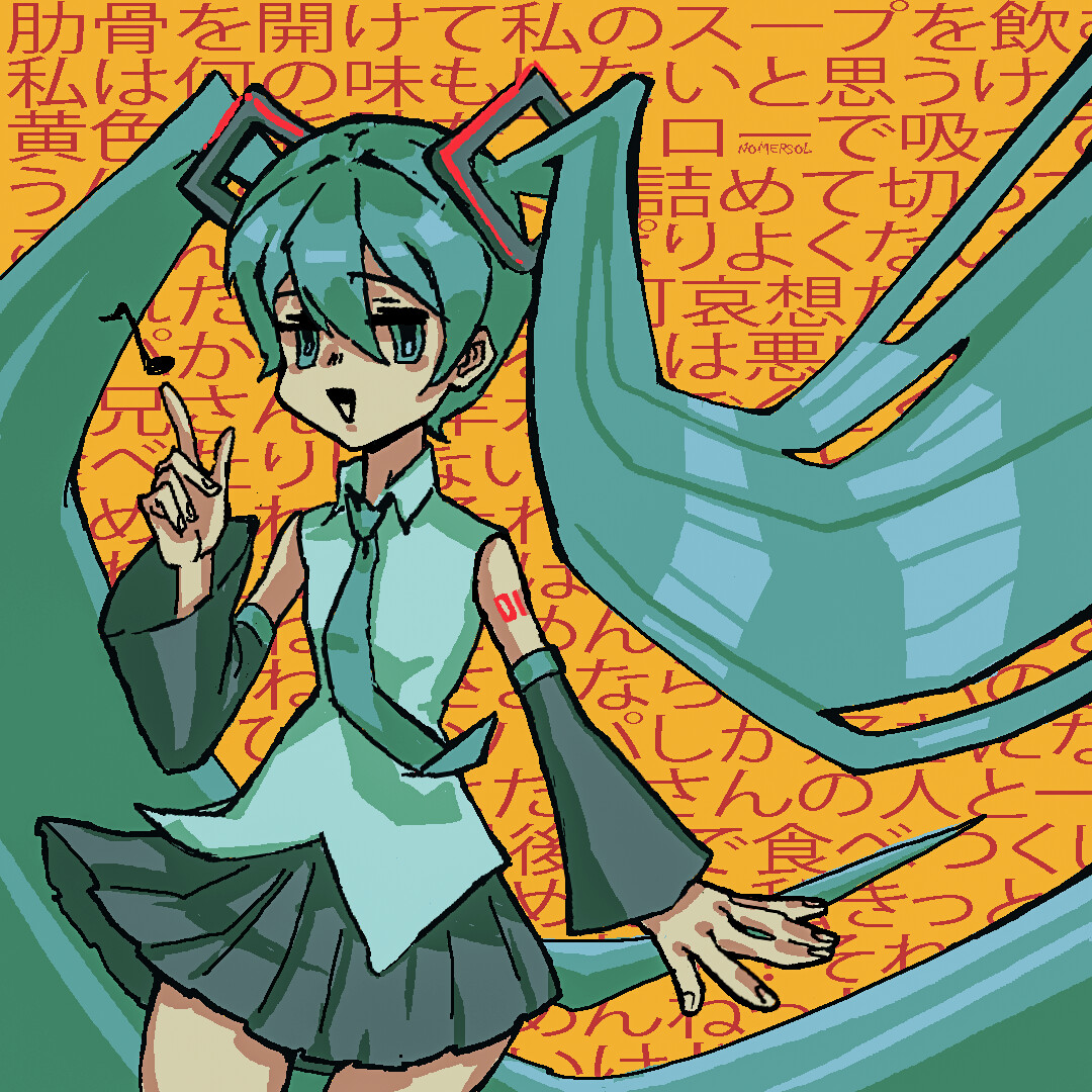 ArtStation Hatsune Miku fan art