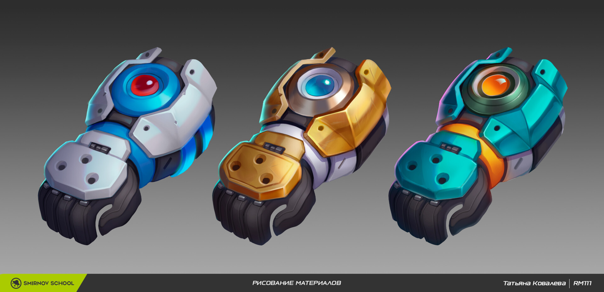 ArtStation - Glove Design