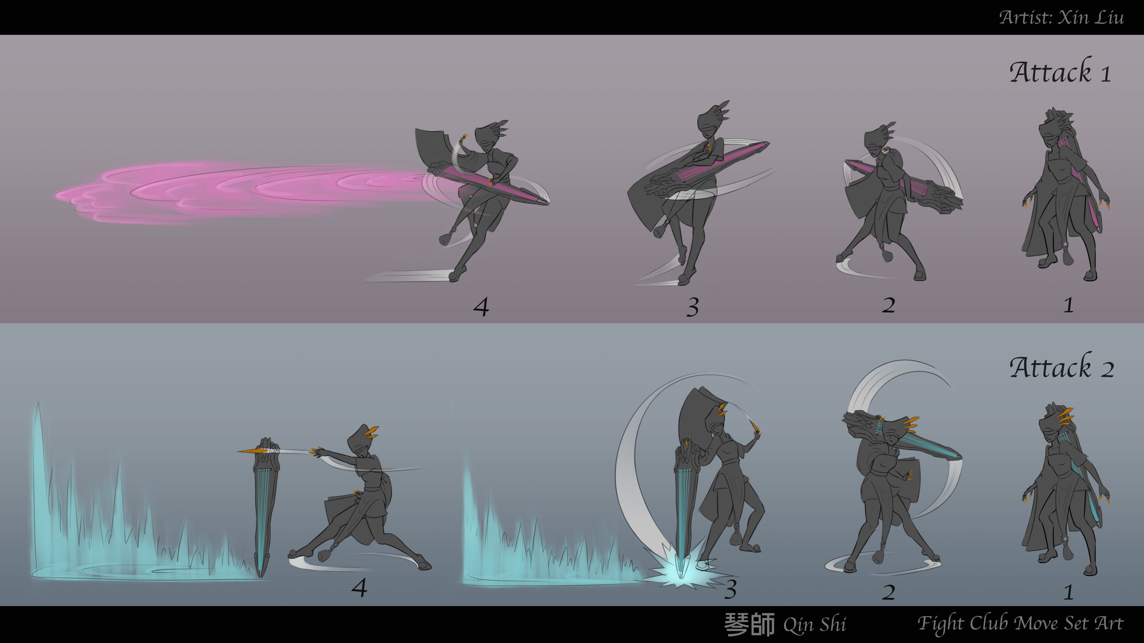 Fight Club_Qin Shi_ Move Set Effect