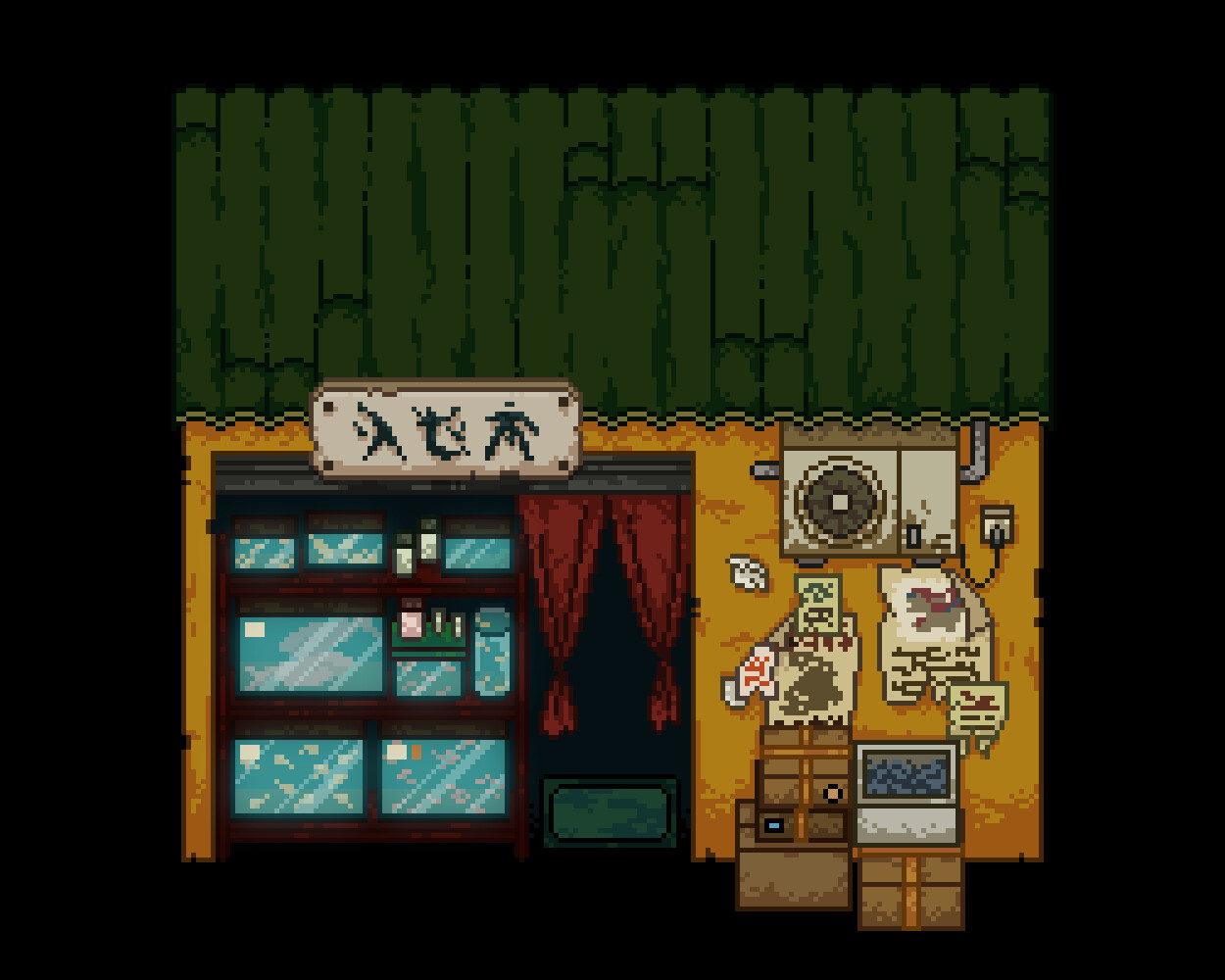 artstation-aquatic-pet-shop