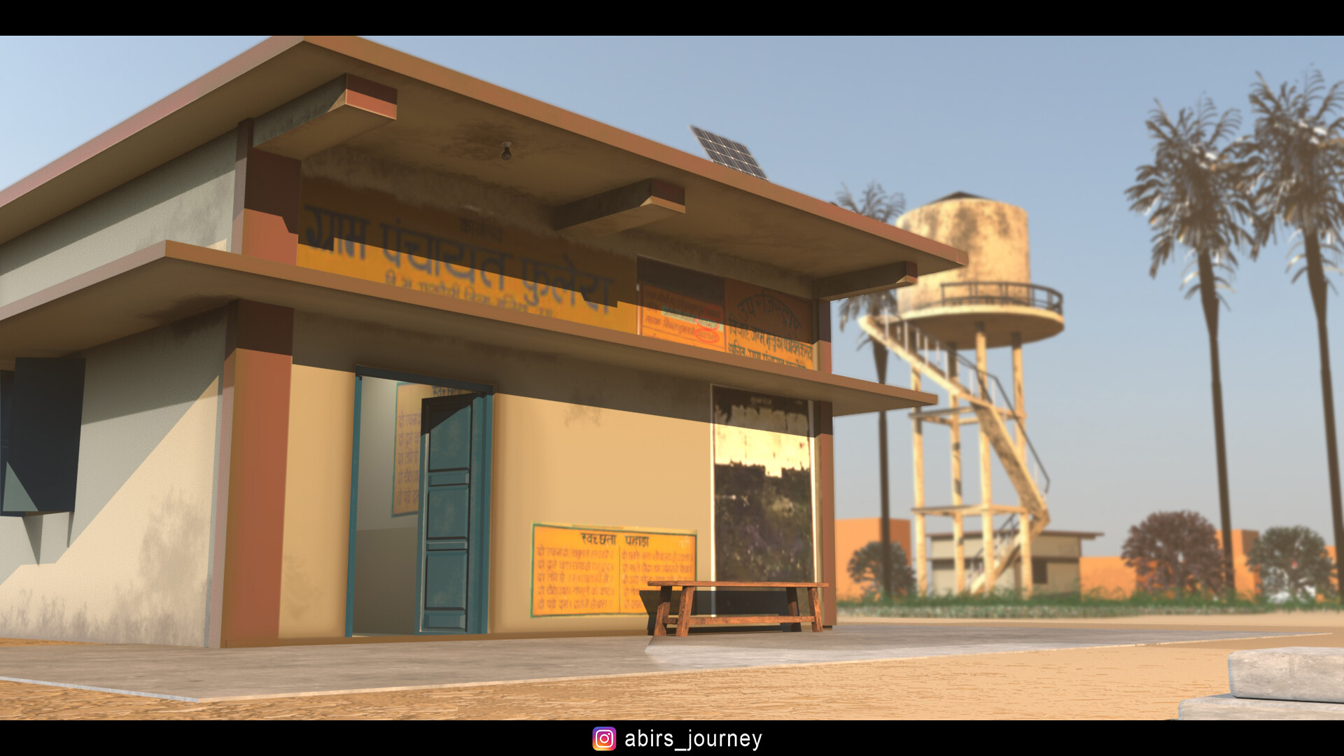ArtStation Panchayat Web Series 3D scene