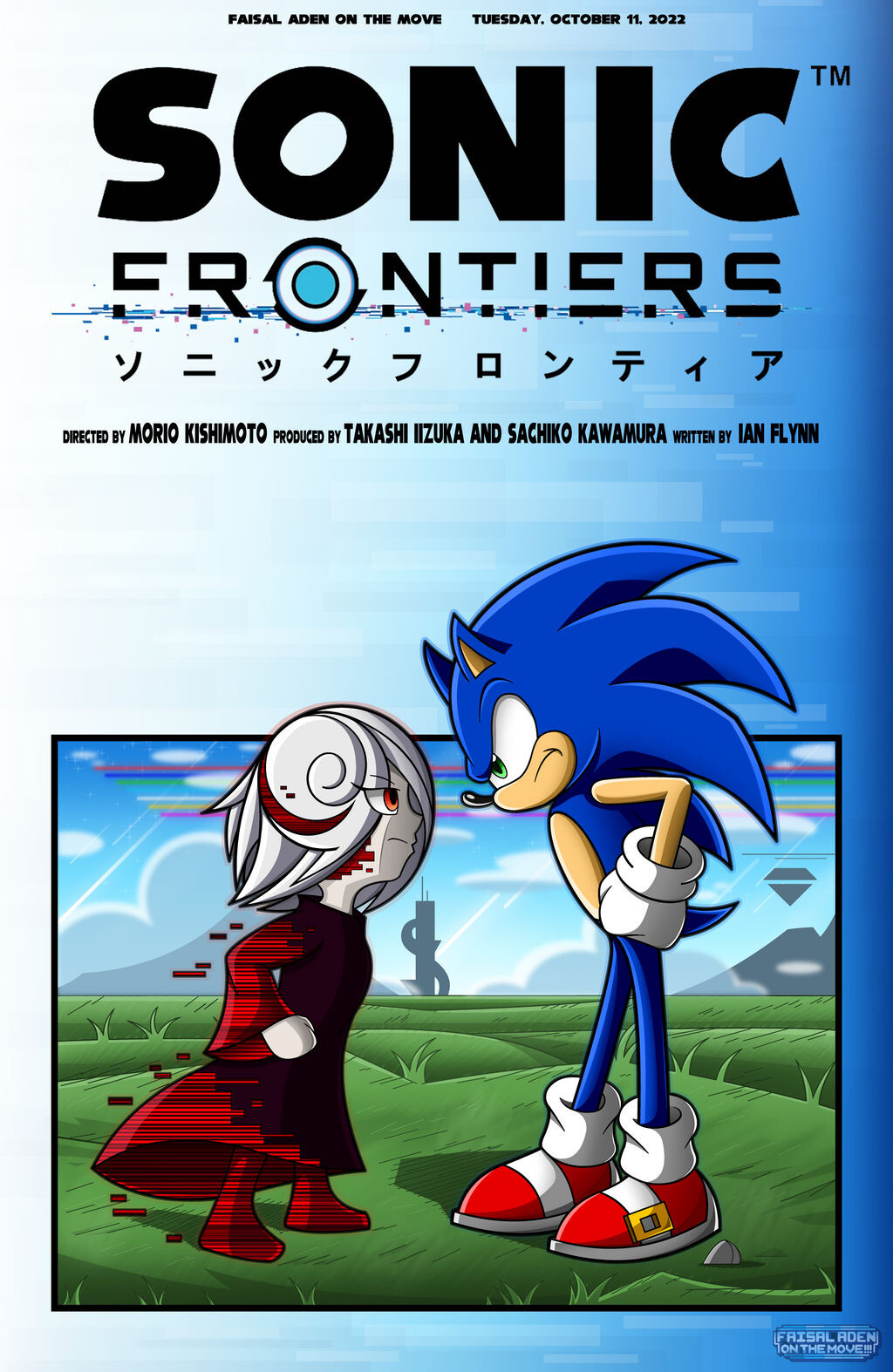 ArtStation - Sonic Frontiers
