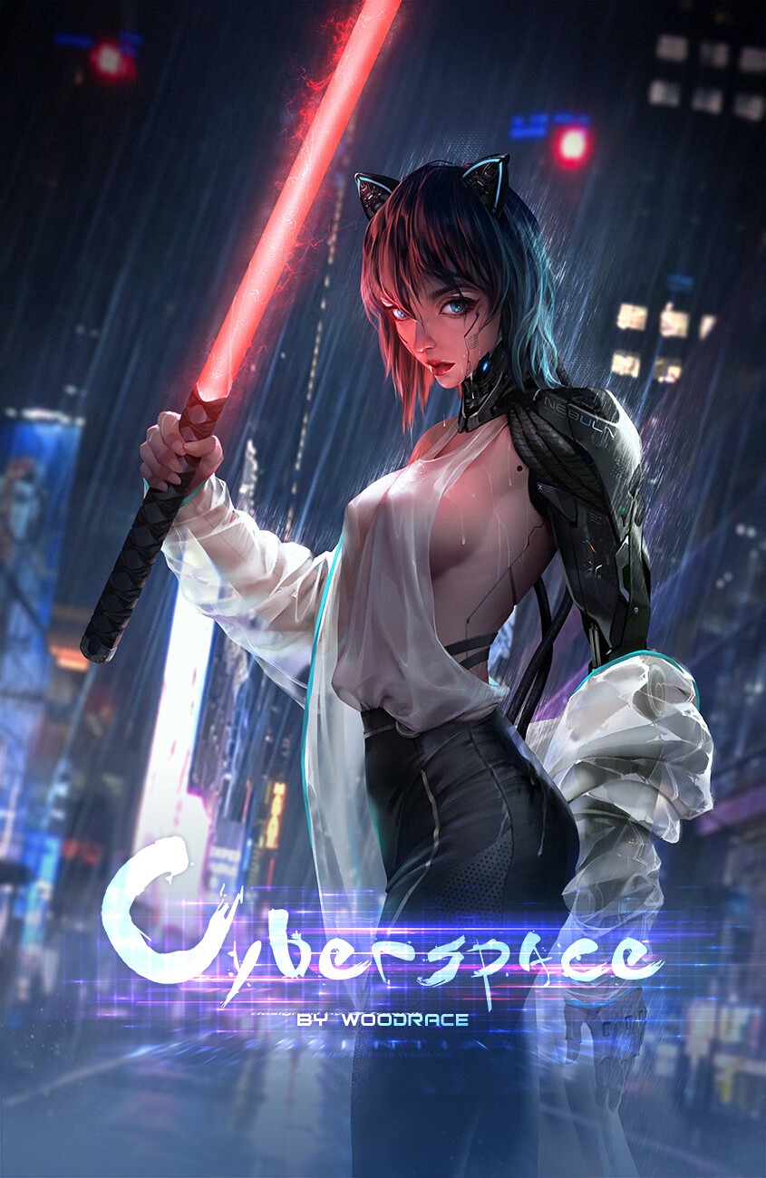 Cybergirl by xin zeng
