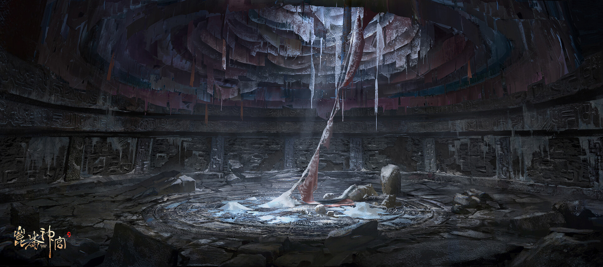 Wenting Zhou - 鬼吹灯之昆仑神宫/ Kunlun Tomb ——九层妖塔Nine