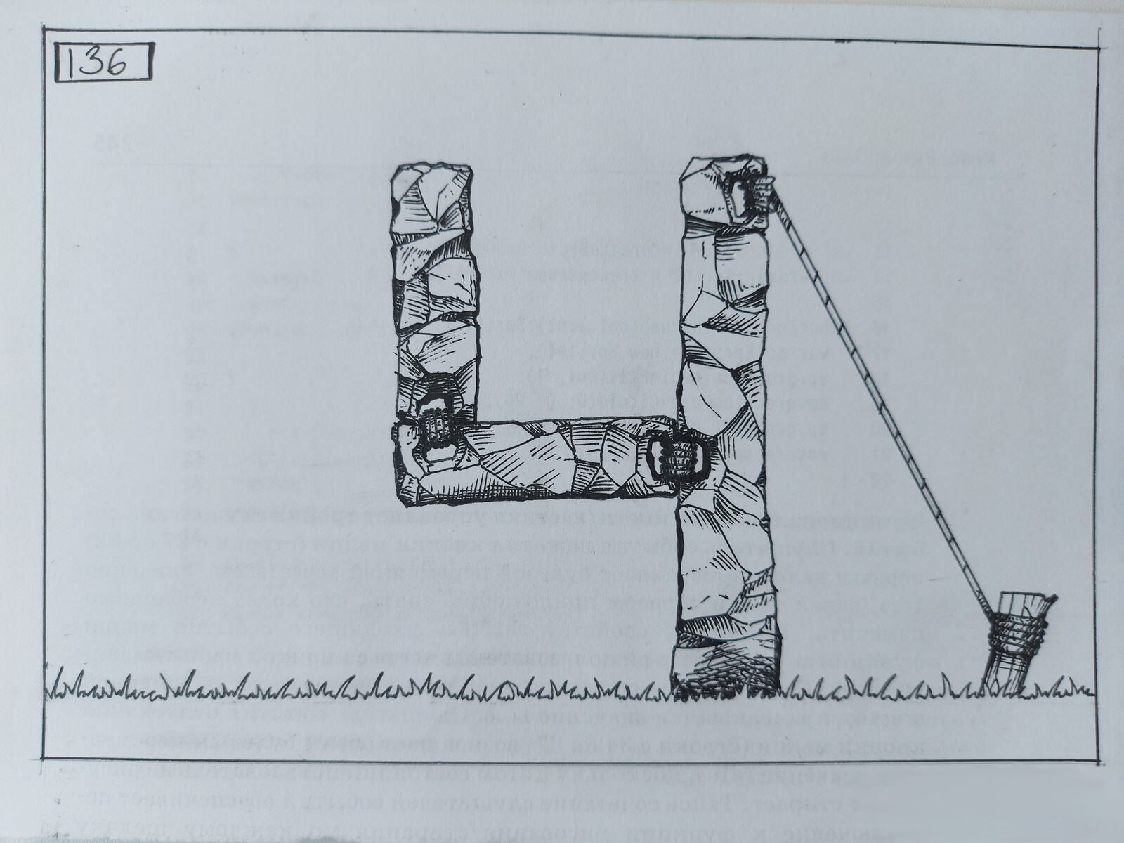 Number "4".