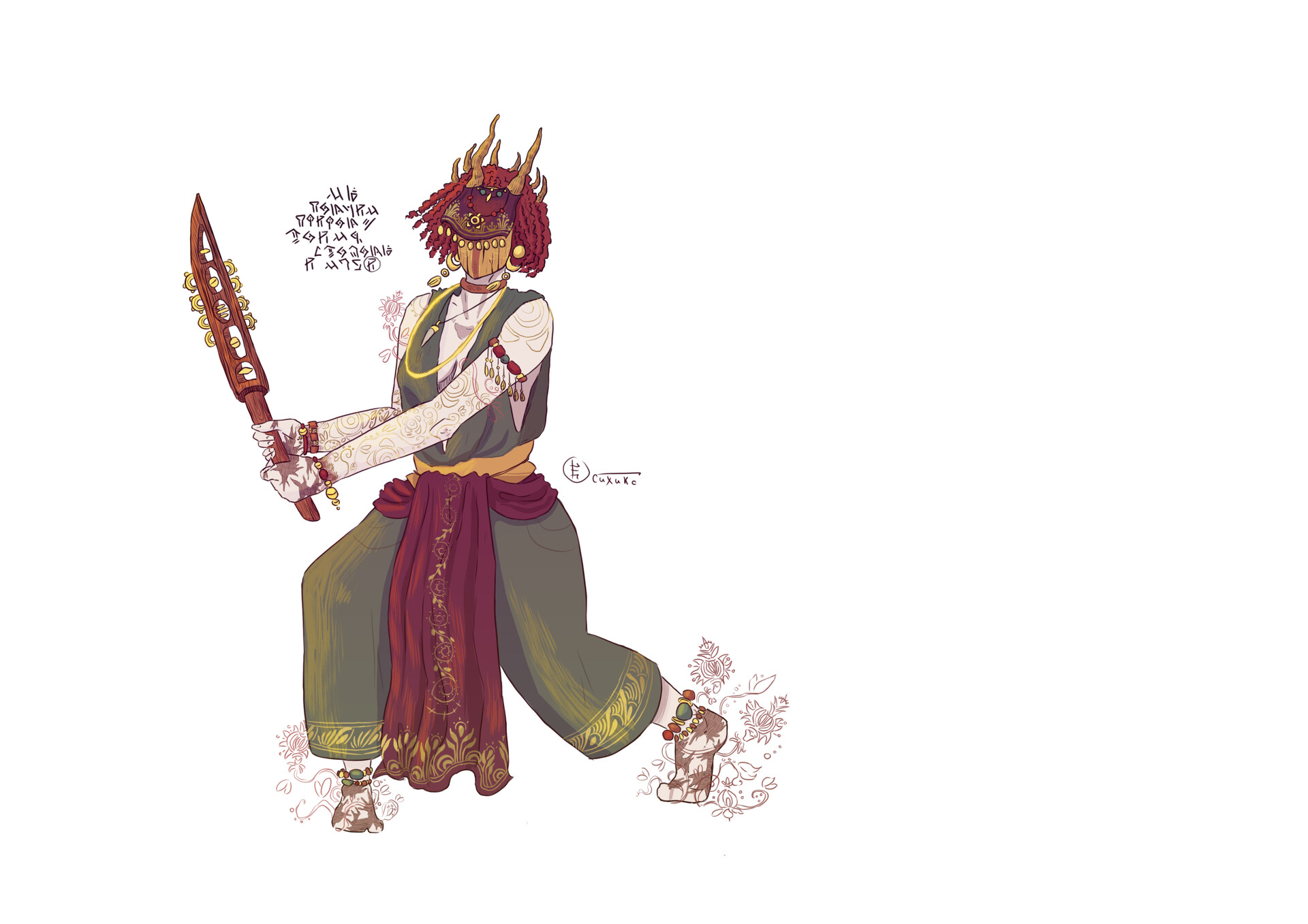 ArtStation - shaman's dance