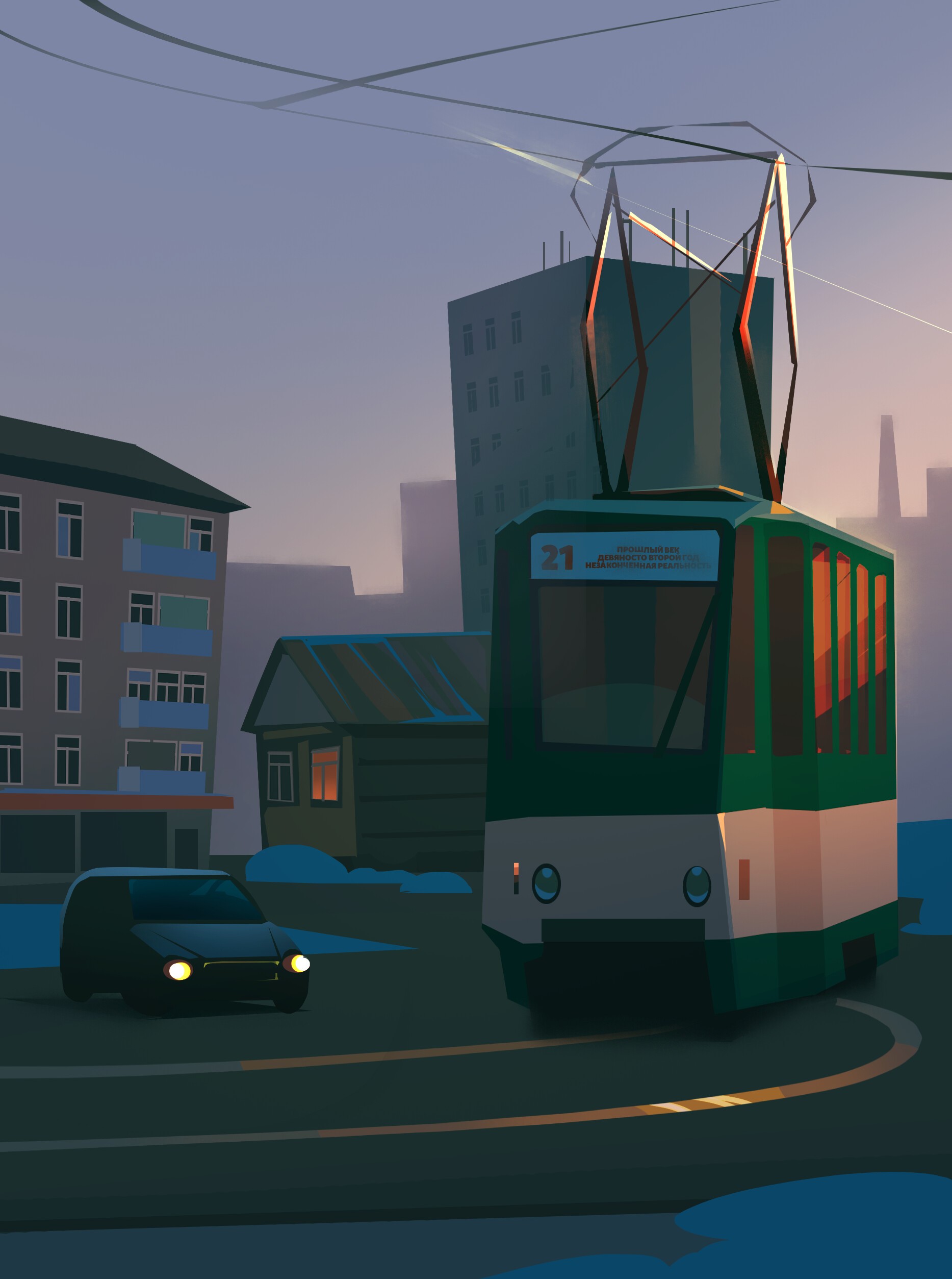 ArtStation - Night Nizhny