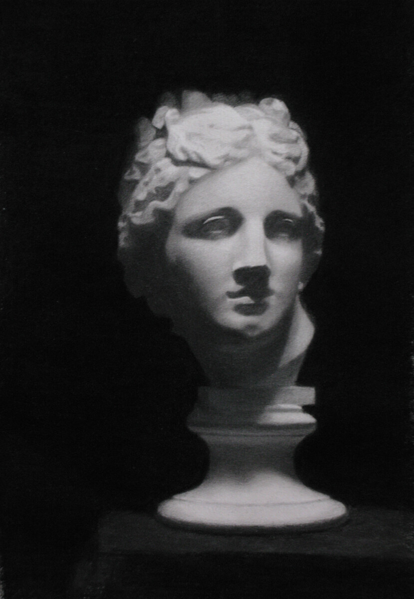Bust of Medici Venus