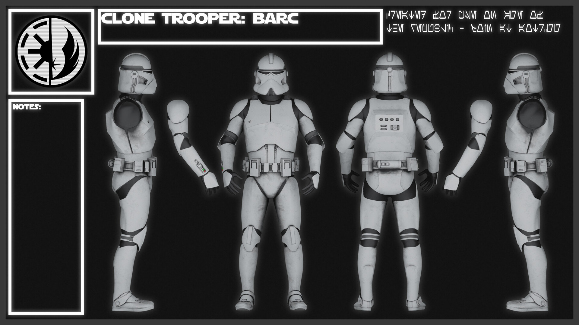 sparrow-clone-barc-template.jpg?1666302062