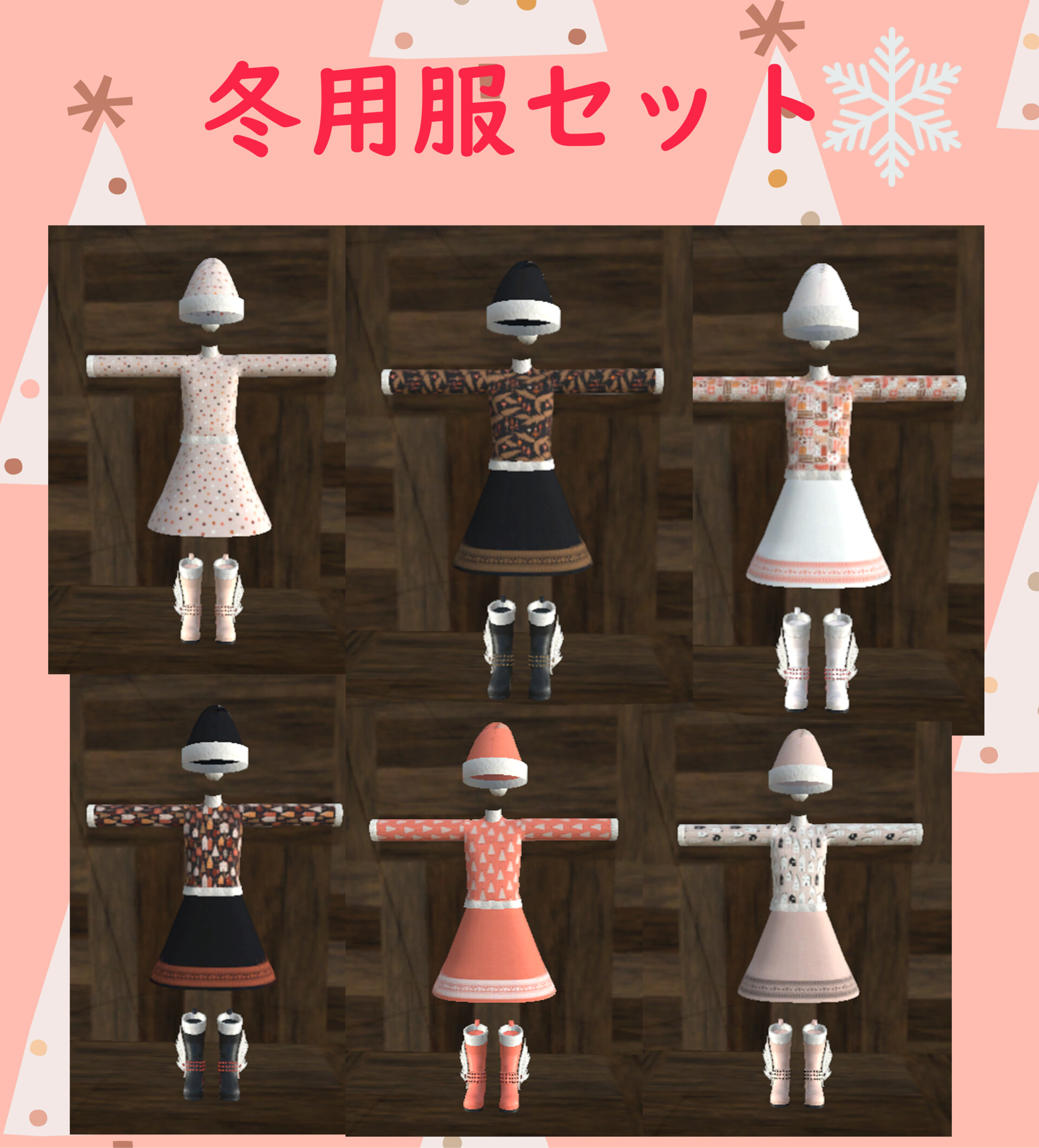 ArtStation - Winter Clothes Set