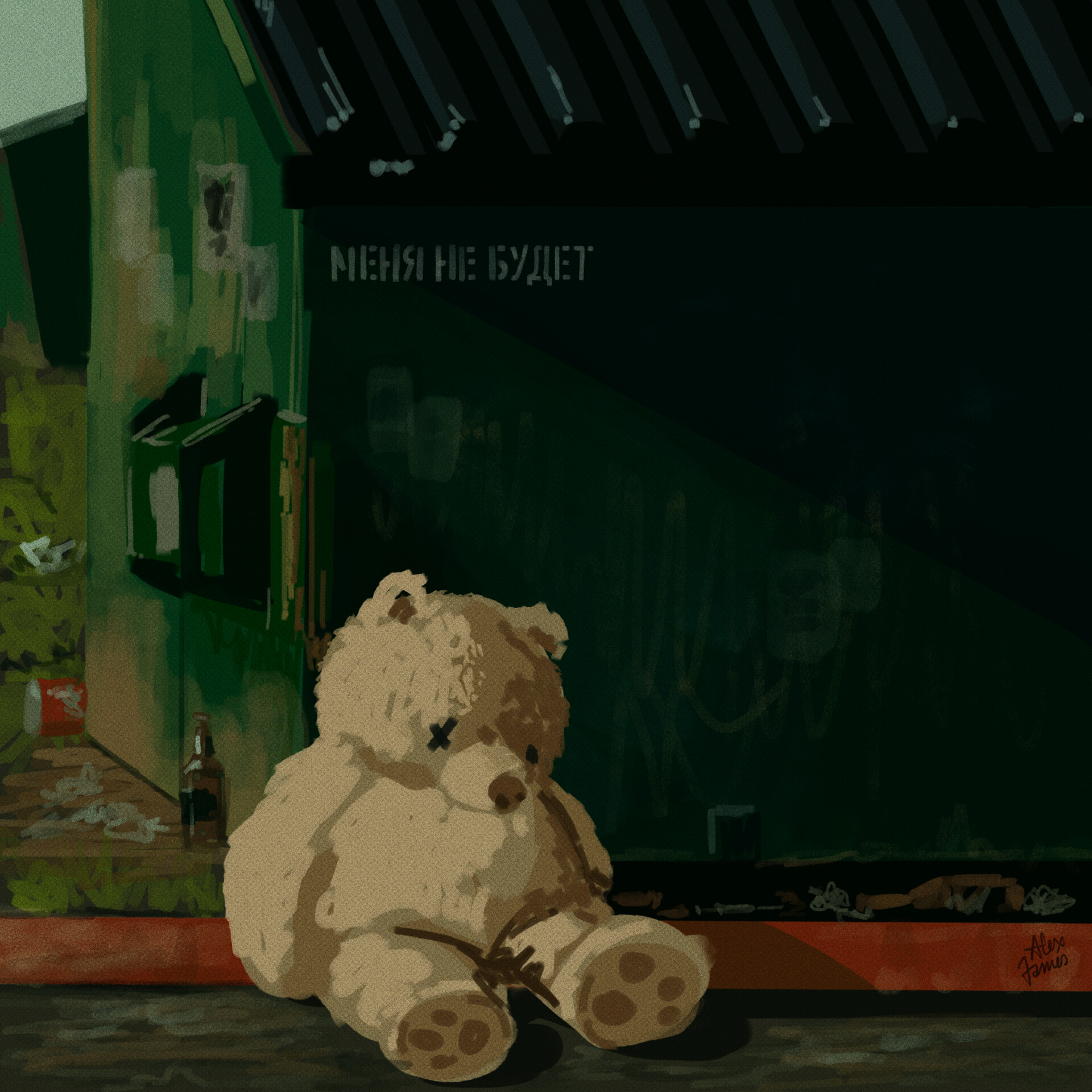 нет фотографии и не будет