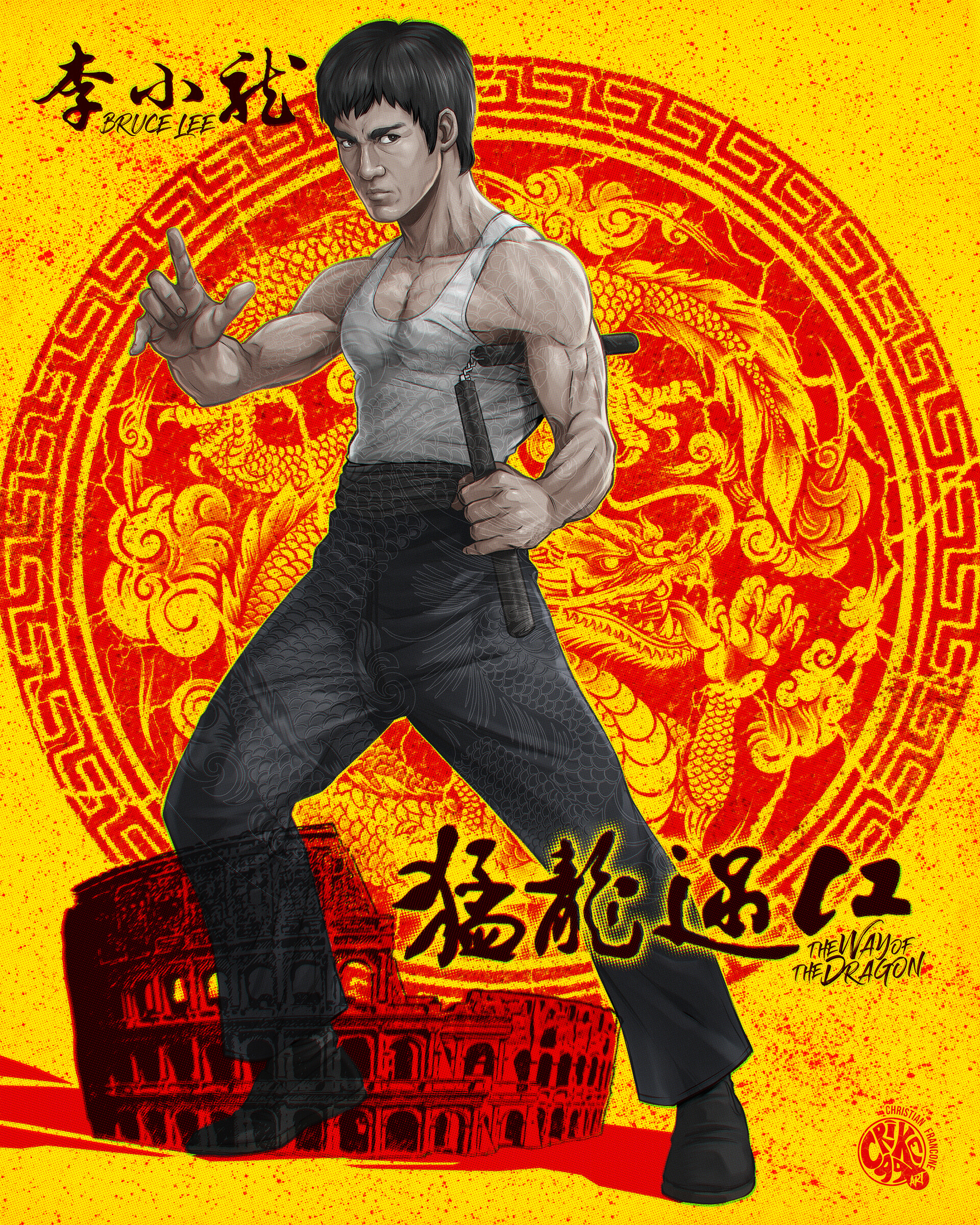 Bruce lee way of the dragon clearance