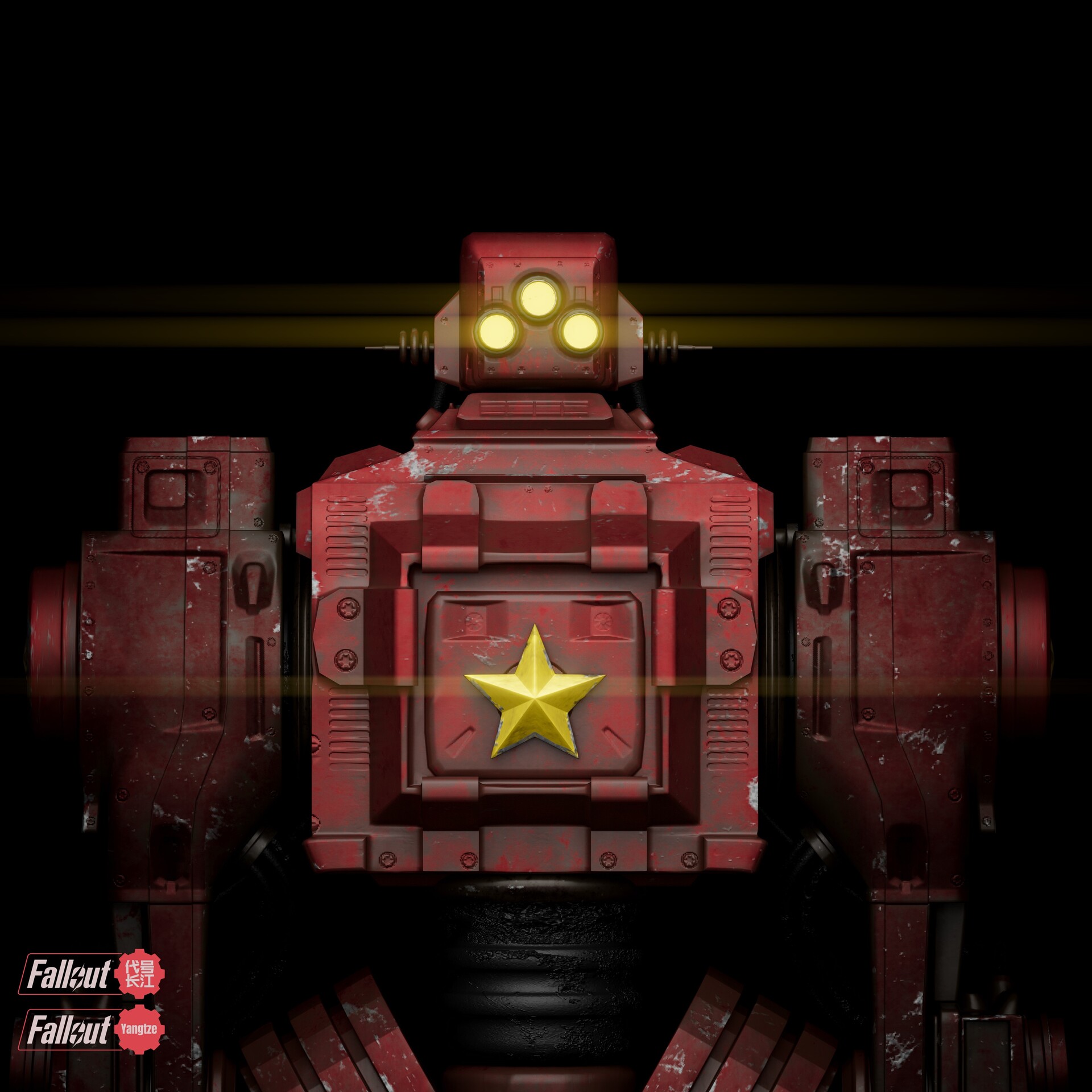 Artstation fallout war machine of china