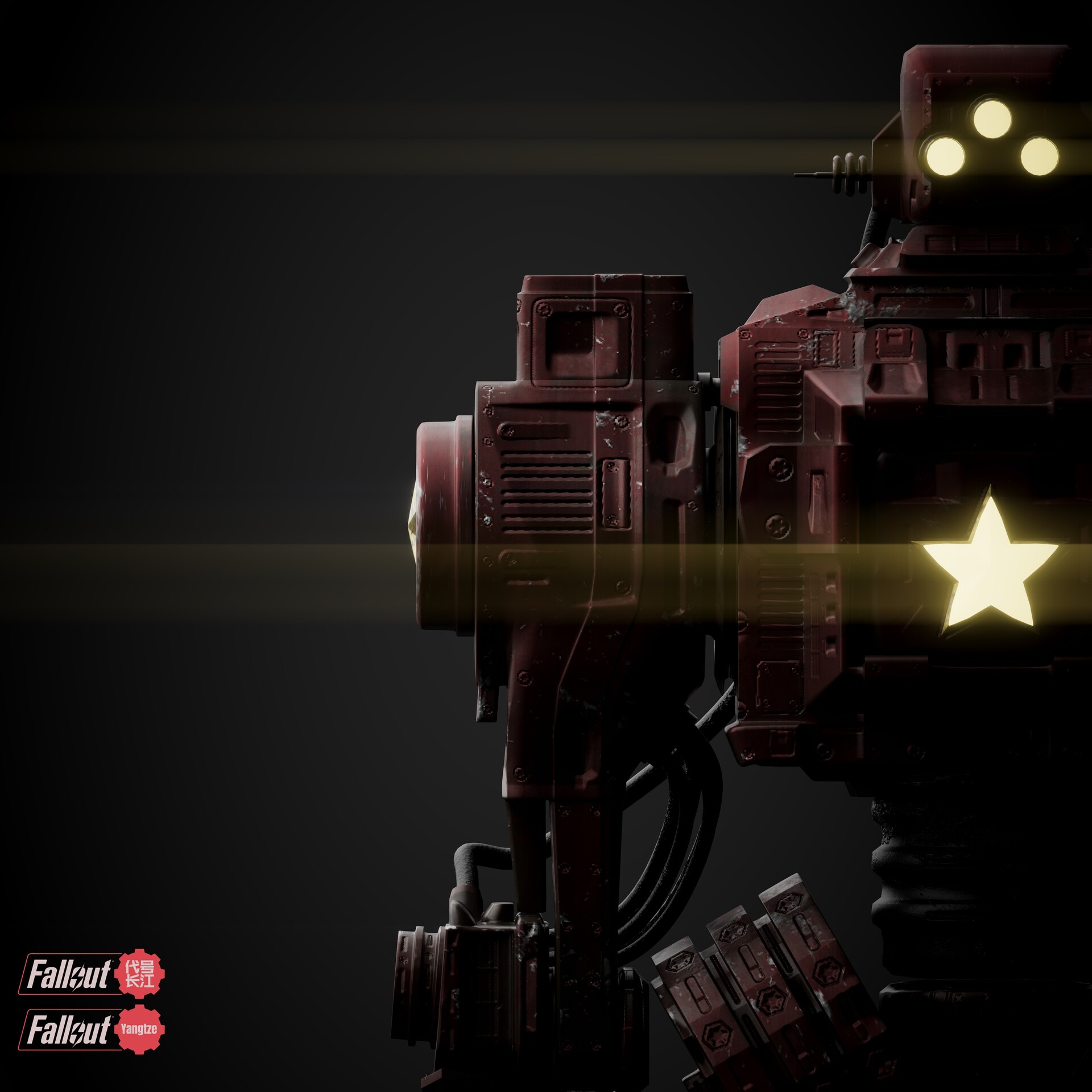 Artstation fallout the war machine