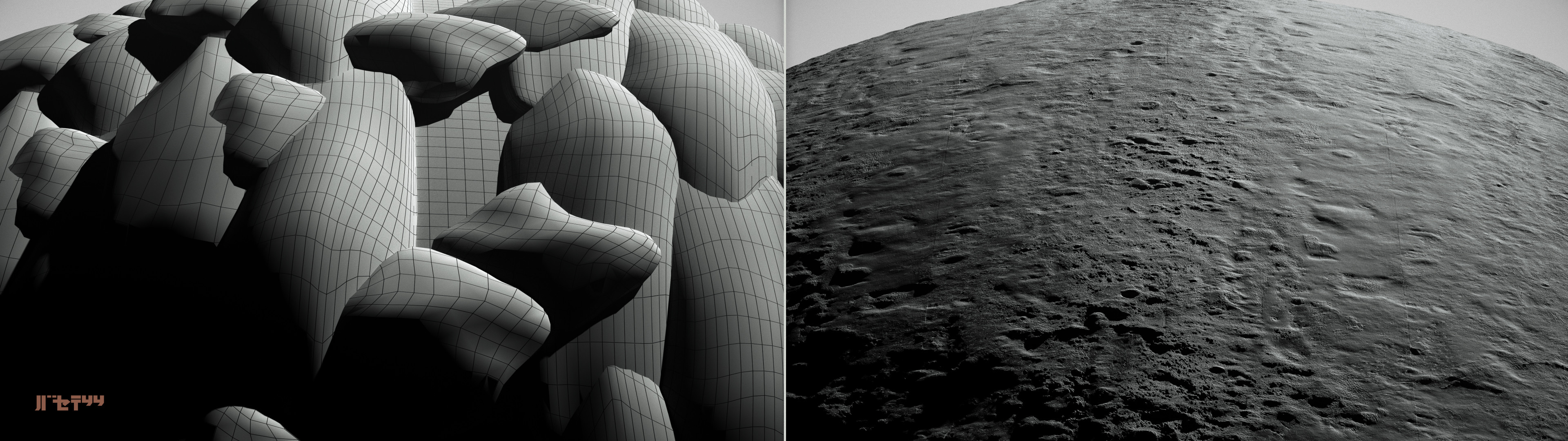 Background Planet Surface with Cloud Geometry and Surface Normal Shading.