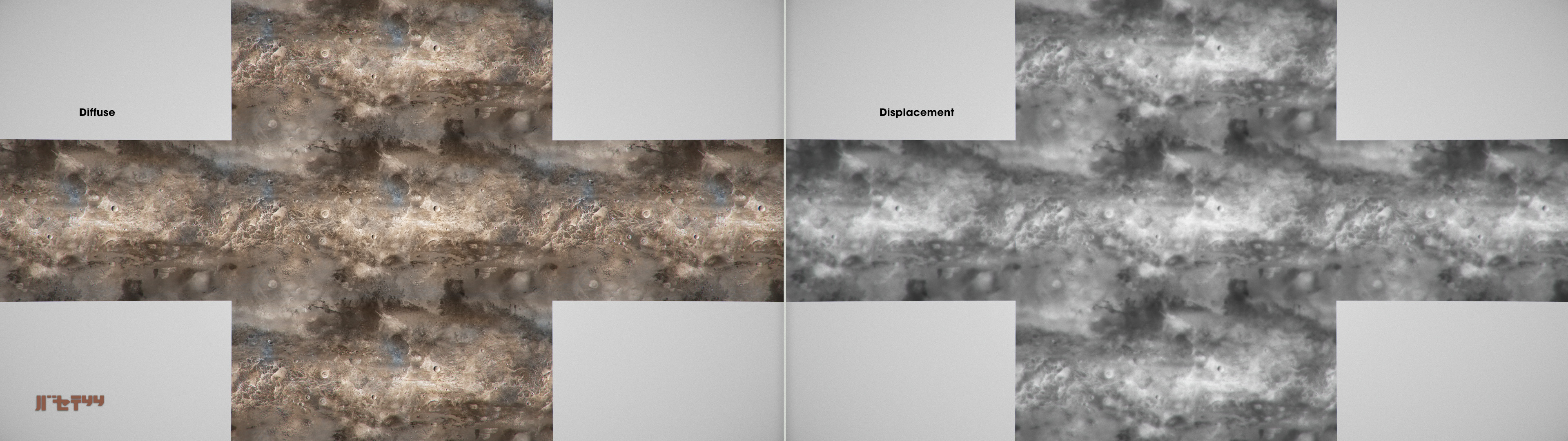 Procedural Planet-Surface Texture and Displacement.