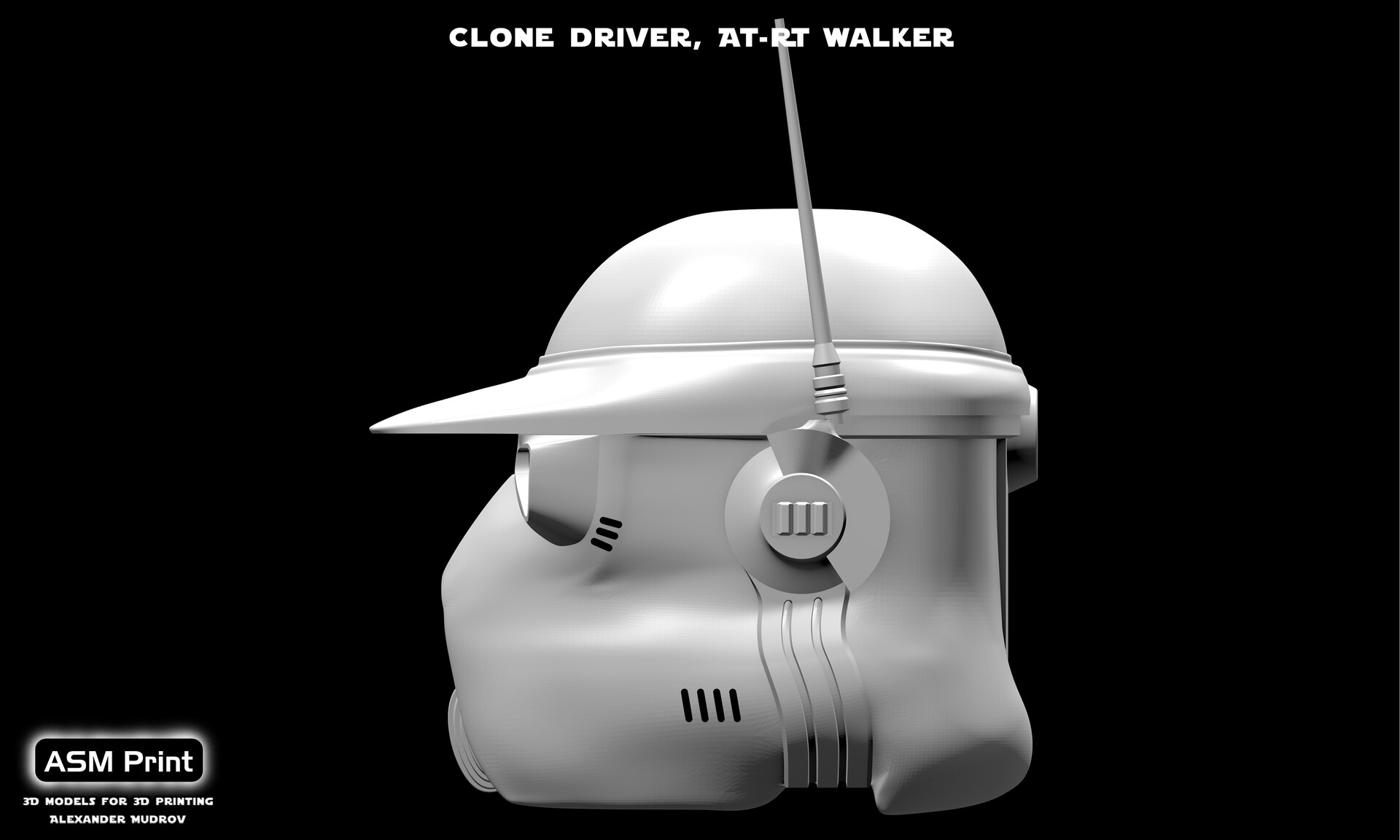 At rt sales trooper