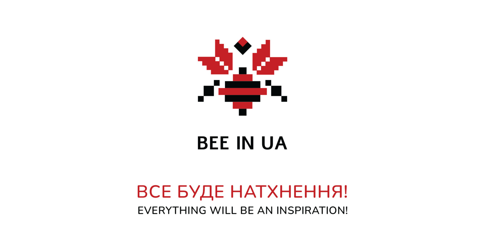 We'll survive and win. Bee IN UA